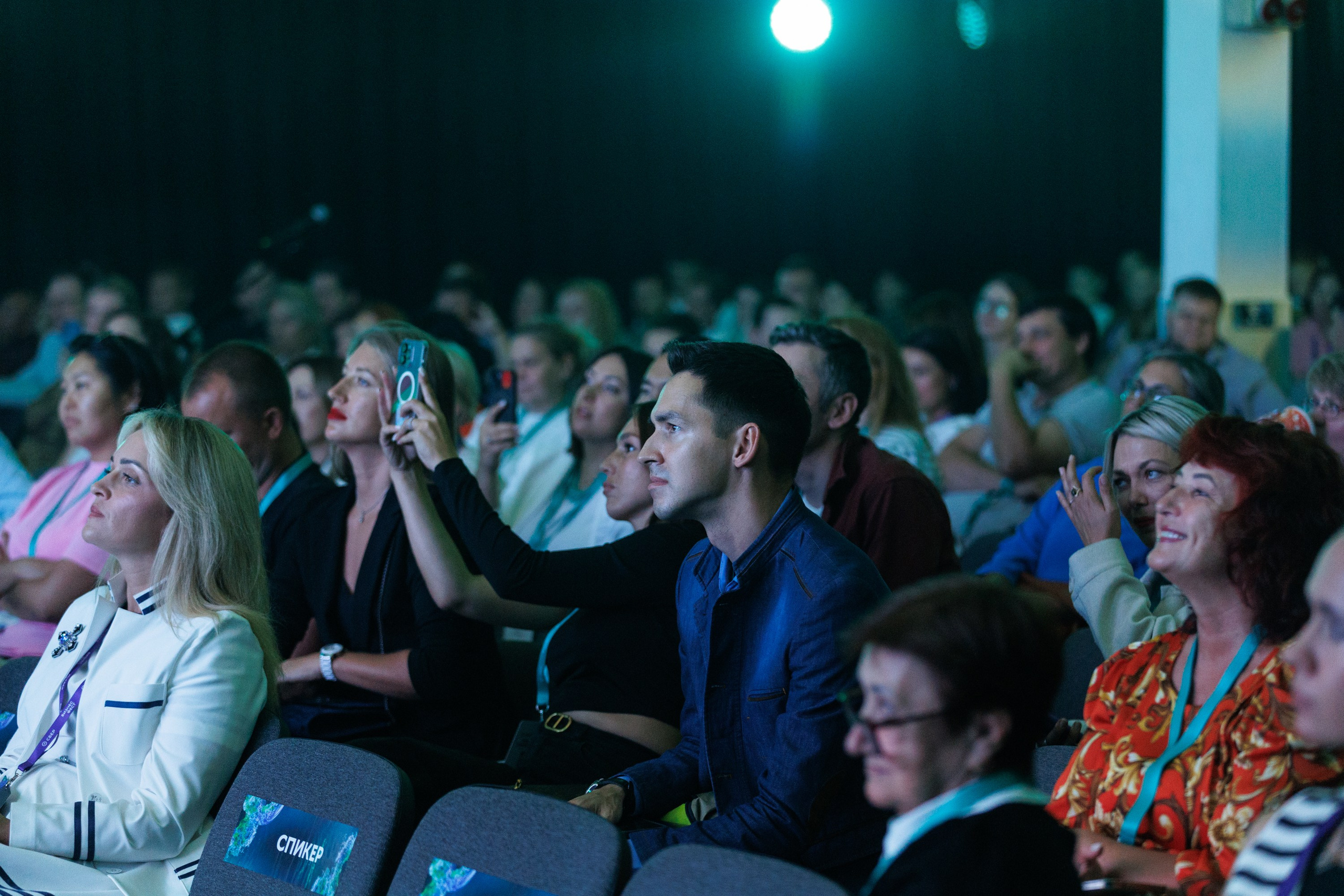 Сбер — Бизнес фест Иркутск (авг.24). Свадебный фотограф