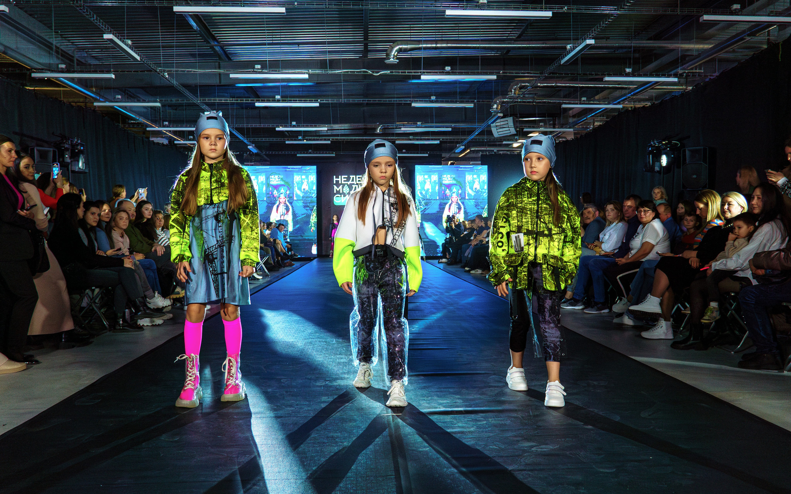 Третья «Неделя моды. Сибирь» в Тюмени