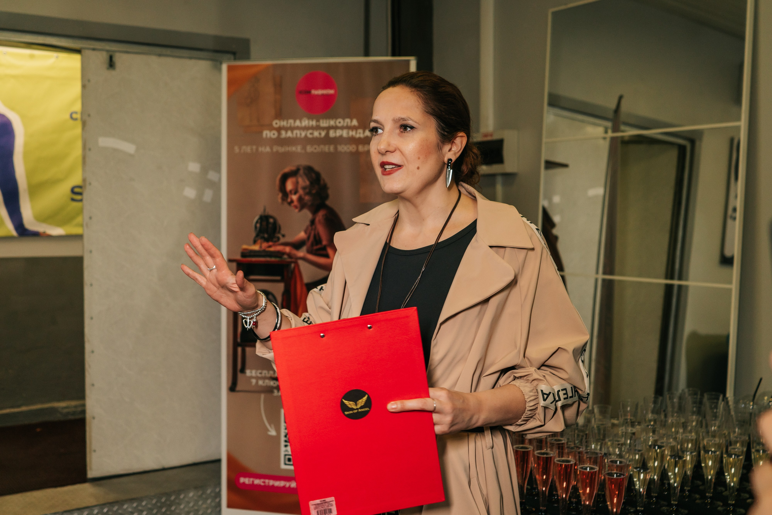 Презентация бренда Skin of Angel. Женский фотограф в Москве Анастасия Сидорова