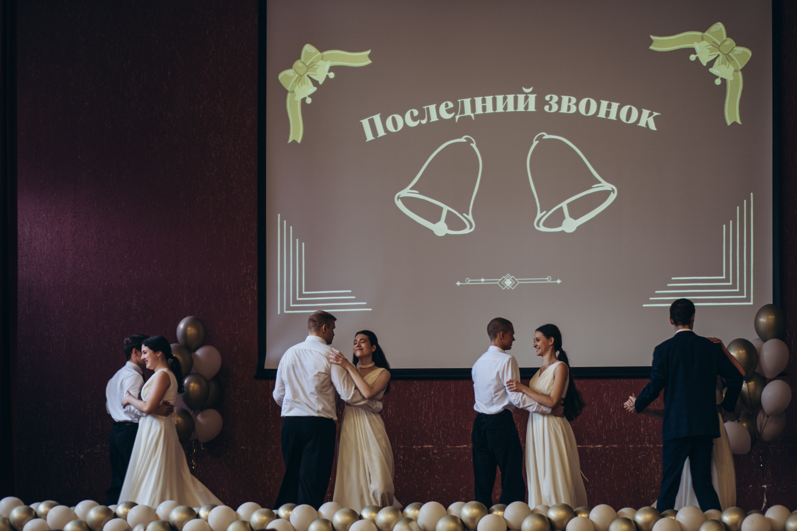 ПОСЛЕДНИЙ ЗВОНОК. Профессиональный фотограф, Санкт-Петербург — Виктория Богомолова