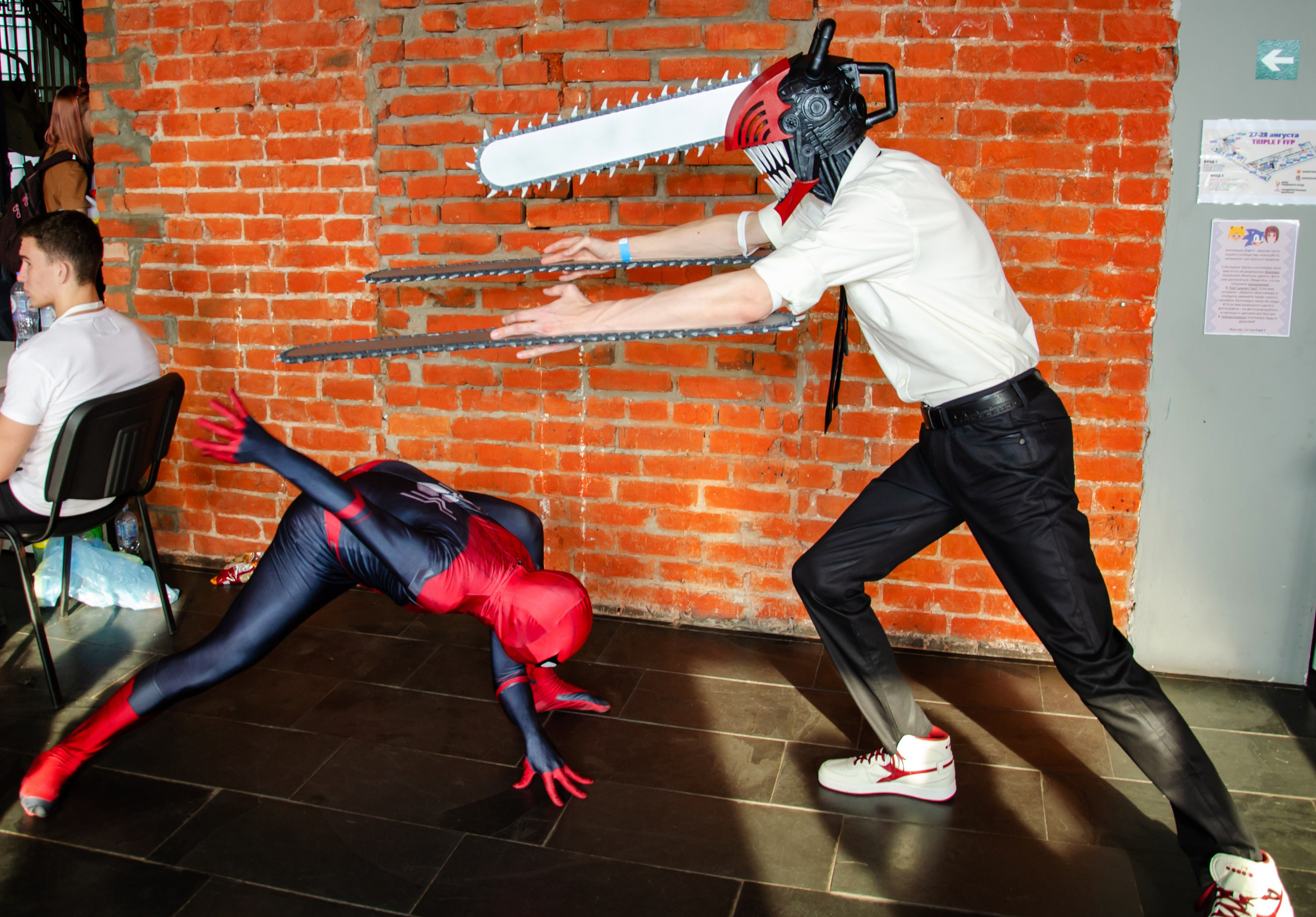 Хэллоуин и косплей фестиваль FFP в Москве, Красный Октябрь