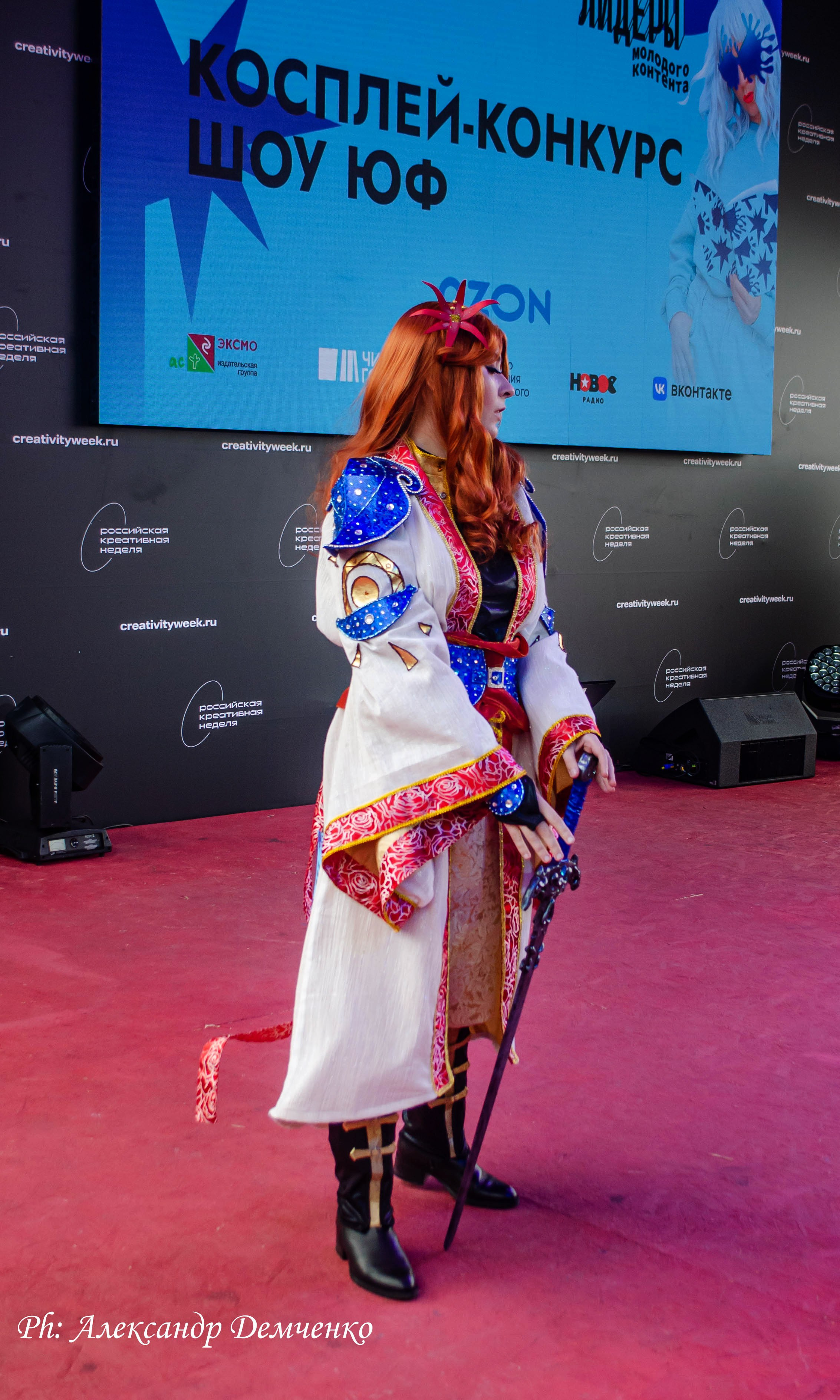 Фотосессия в Парке Горького на Лидеры молодого контента