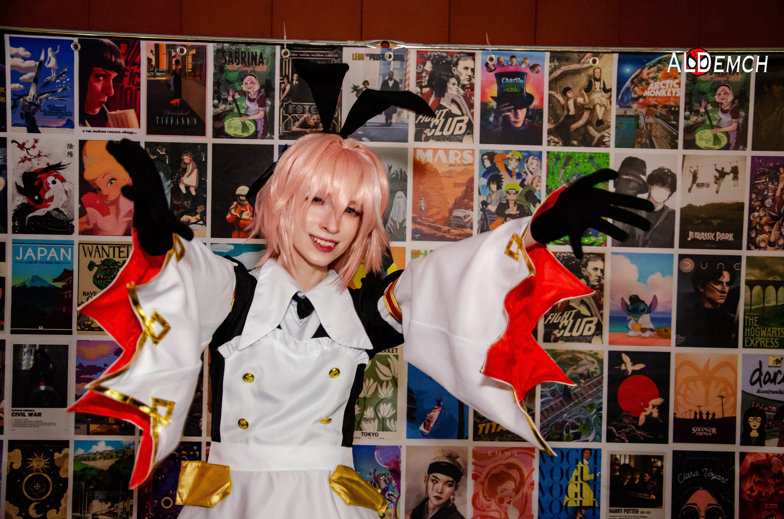 Хэллоуин и косплей фестиваль FFP в Москве, Красный Октябрь