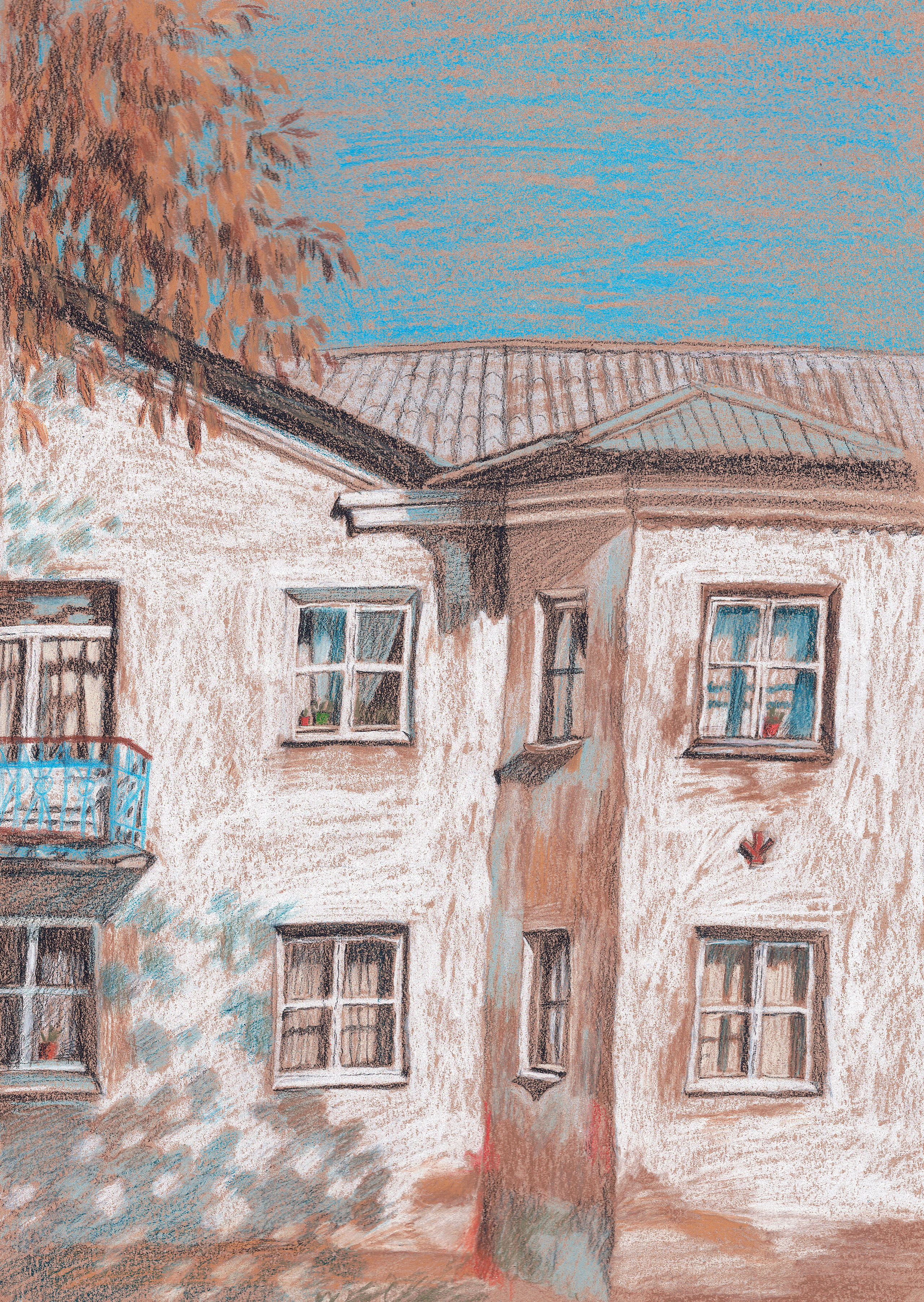 Домики. Художник Карина Милосердова