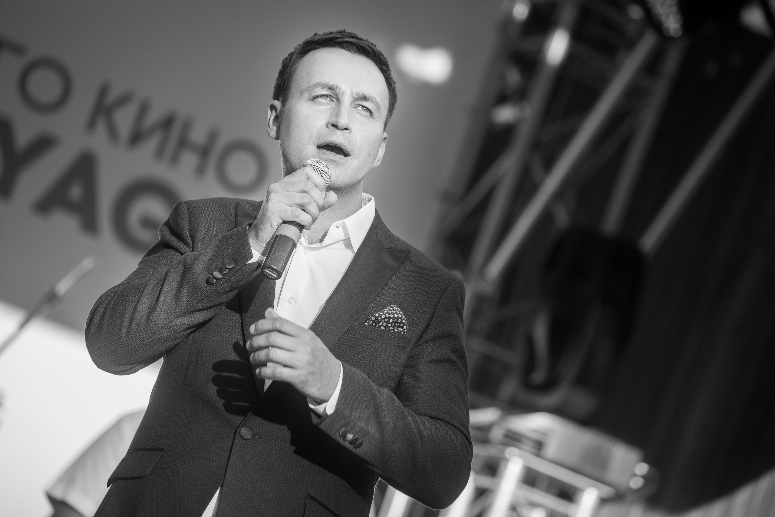 Опен-эйр в парке Сокольники (август 2016). Дарья Письменюк / Darya Leitstern — фотограф, музыкант, журналист, путешественник