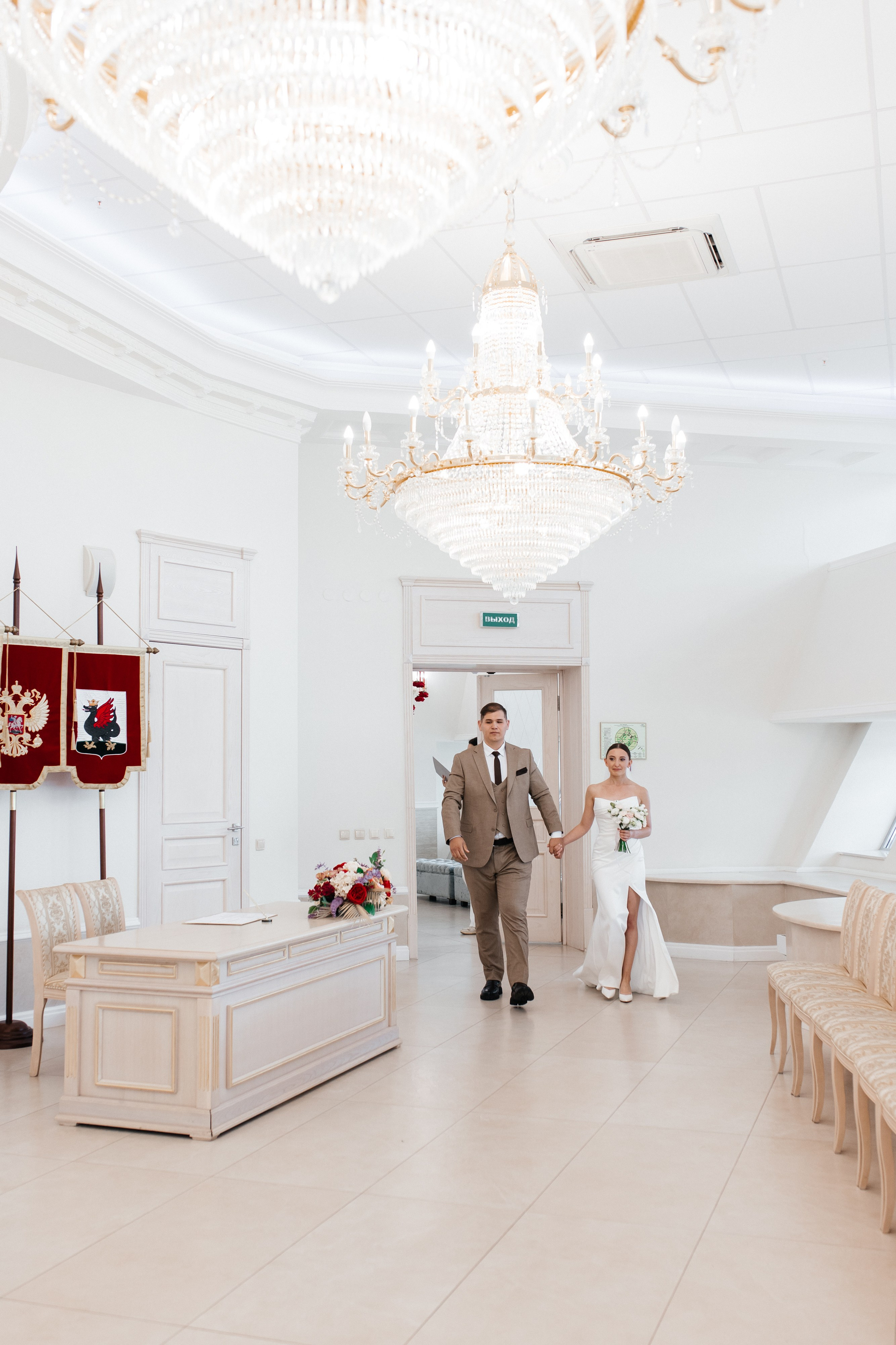 Артур и Валерия. Фотограф Диана Хасанова, г. Казань