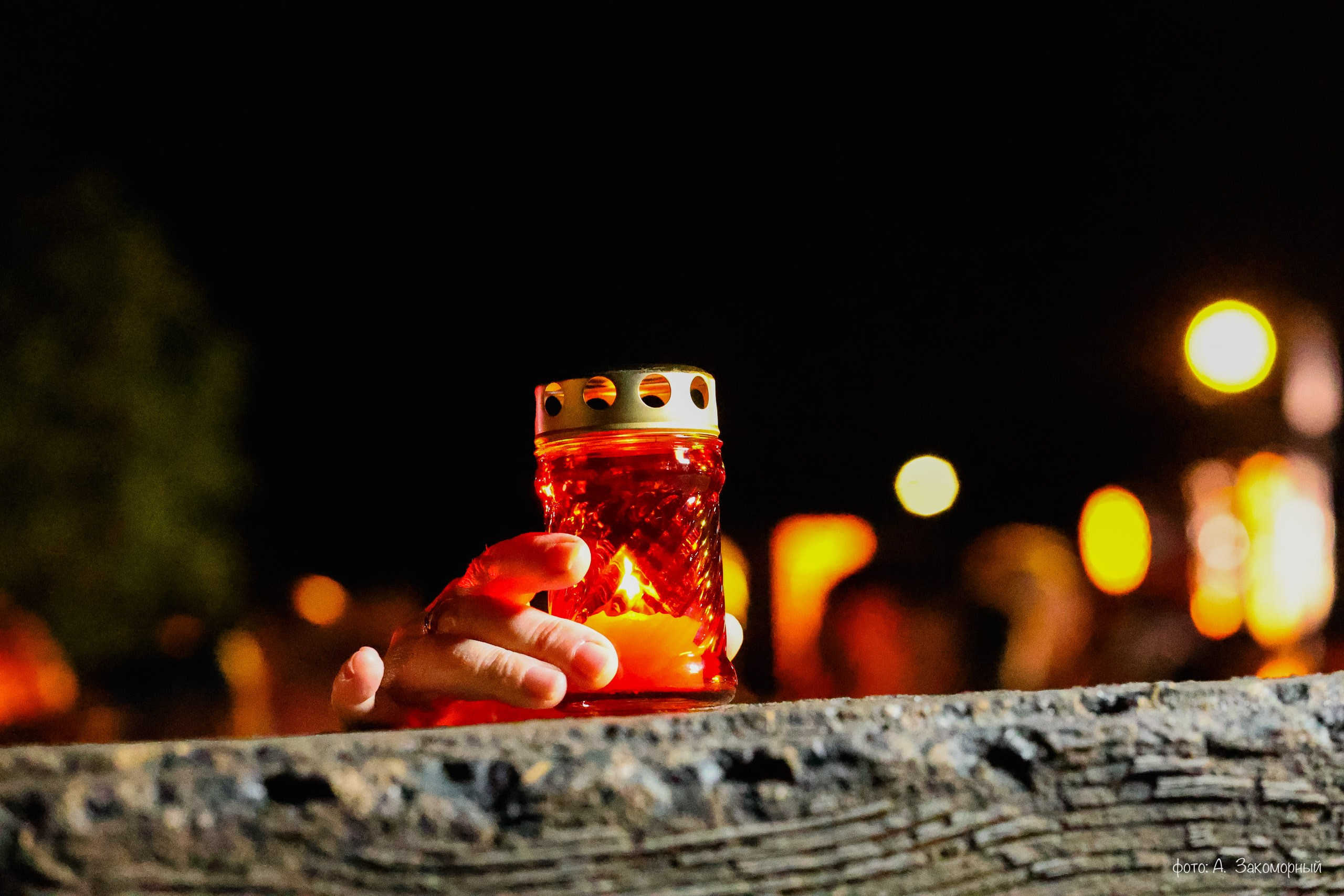 Открытие мемориала. Фотомастерская Андрея Закоморного