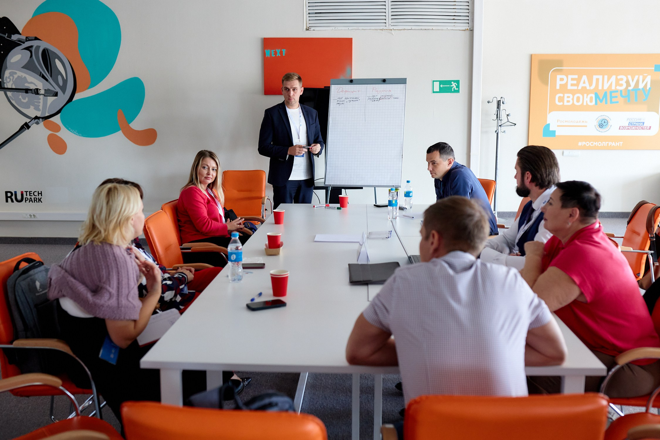 Приоритет 2030. Репортажный фотограф Владивосток Анастасия Сокольникова