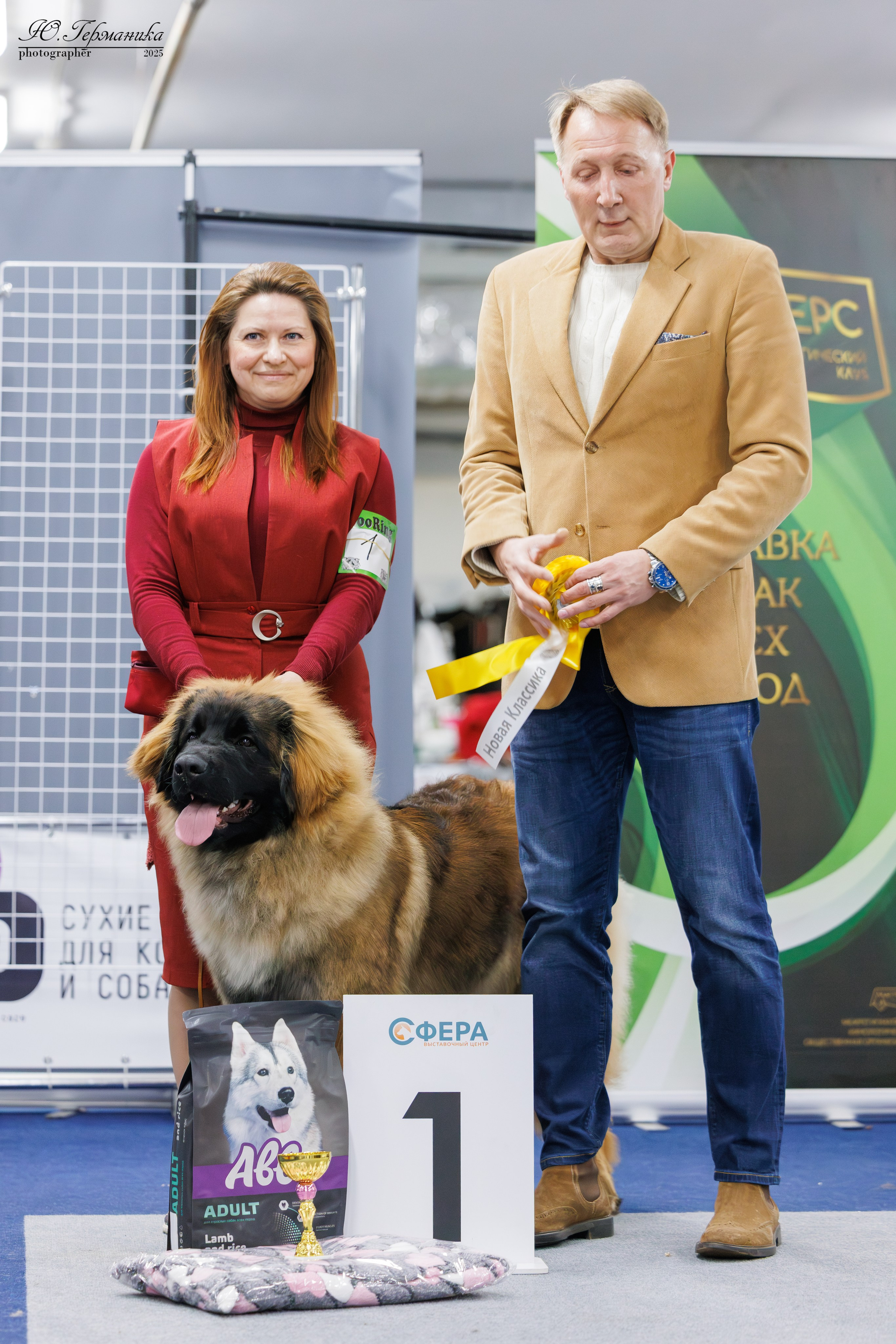 Тверь 12.04,Сфера 13.04,Сергиев Посад 19.04.2025. Фотограф-анималист Юлия Германика