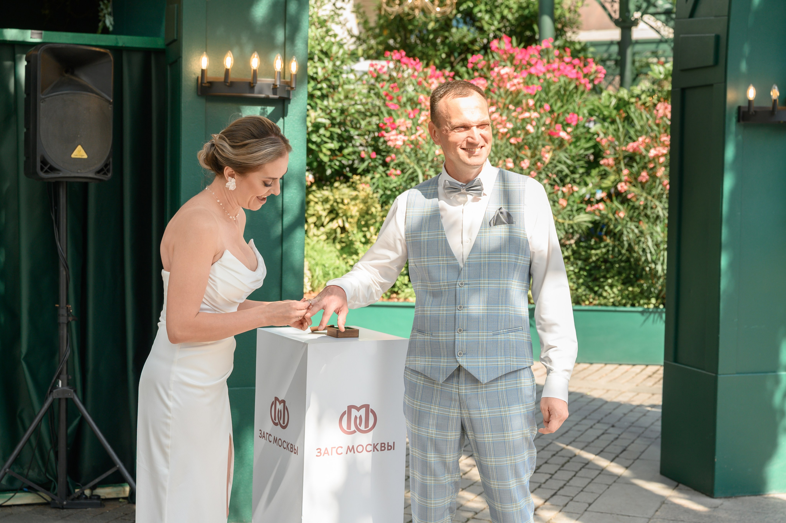 Свадьба Лилии и Сергея