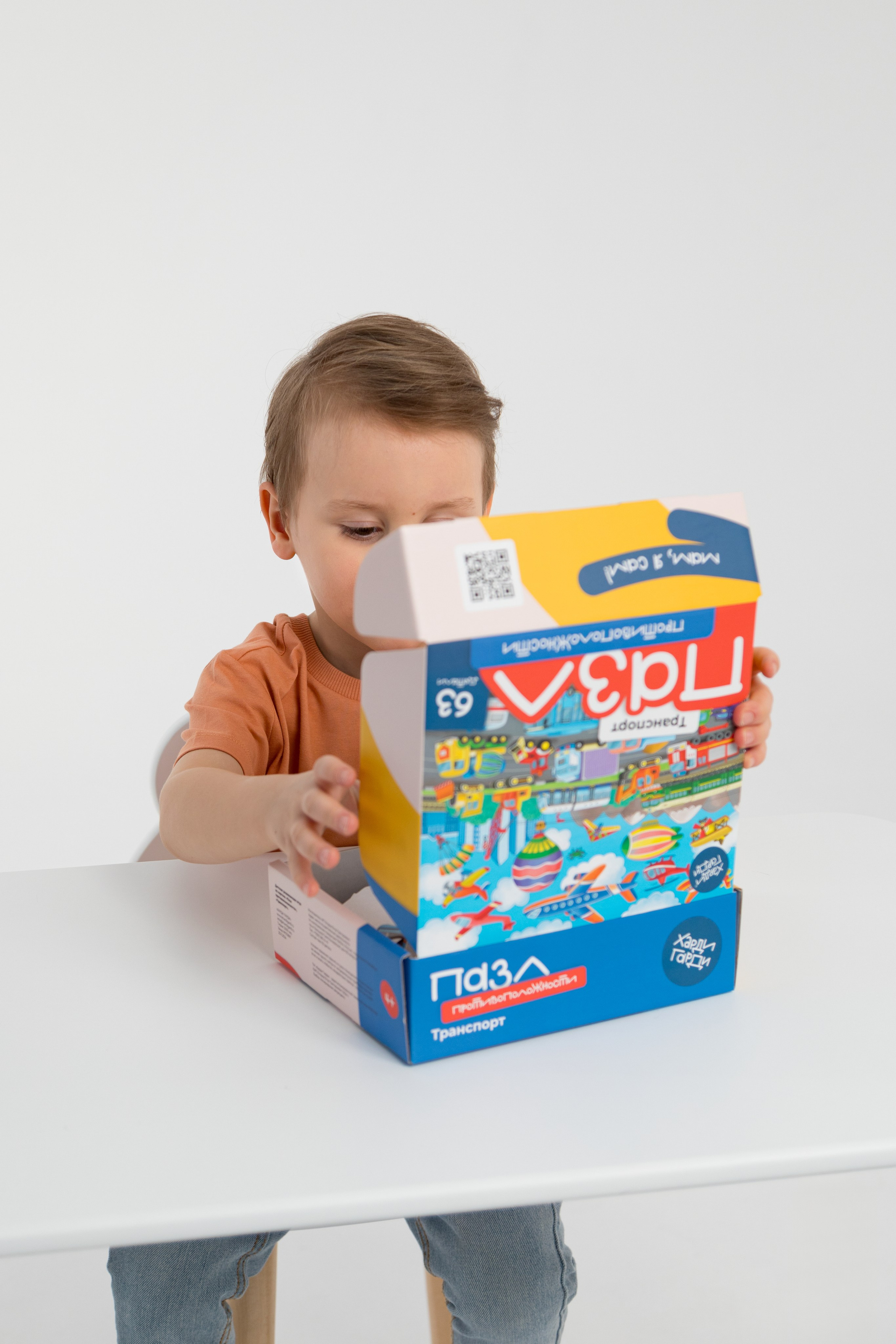 Съемка в циклораме для Харди Гарди. Детский и контент фотограф Надя Волкова Санкт-Петербург