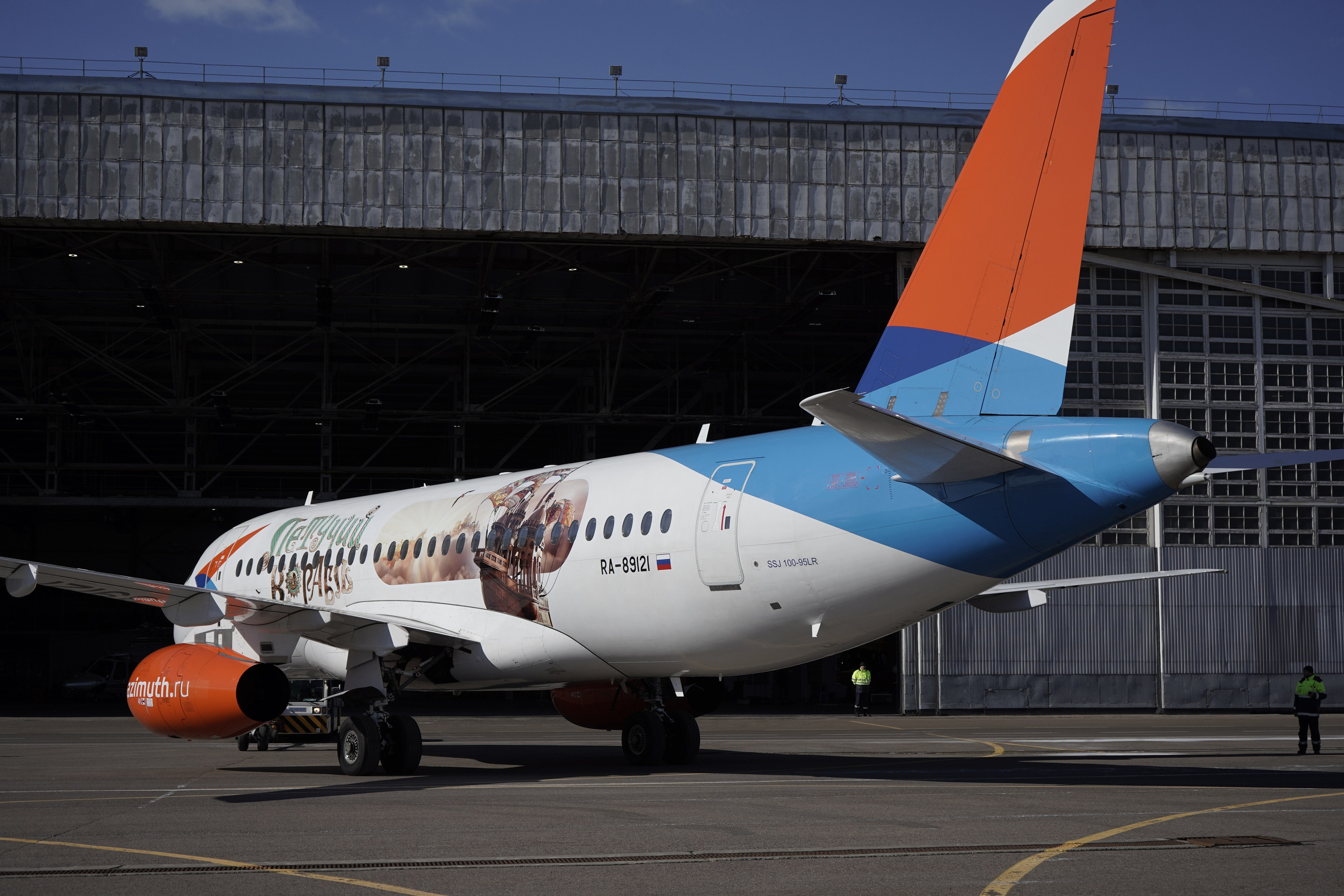 Внуково х Летучий Корабль. Фотограф Гвоздева Варвара / Москва