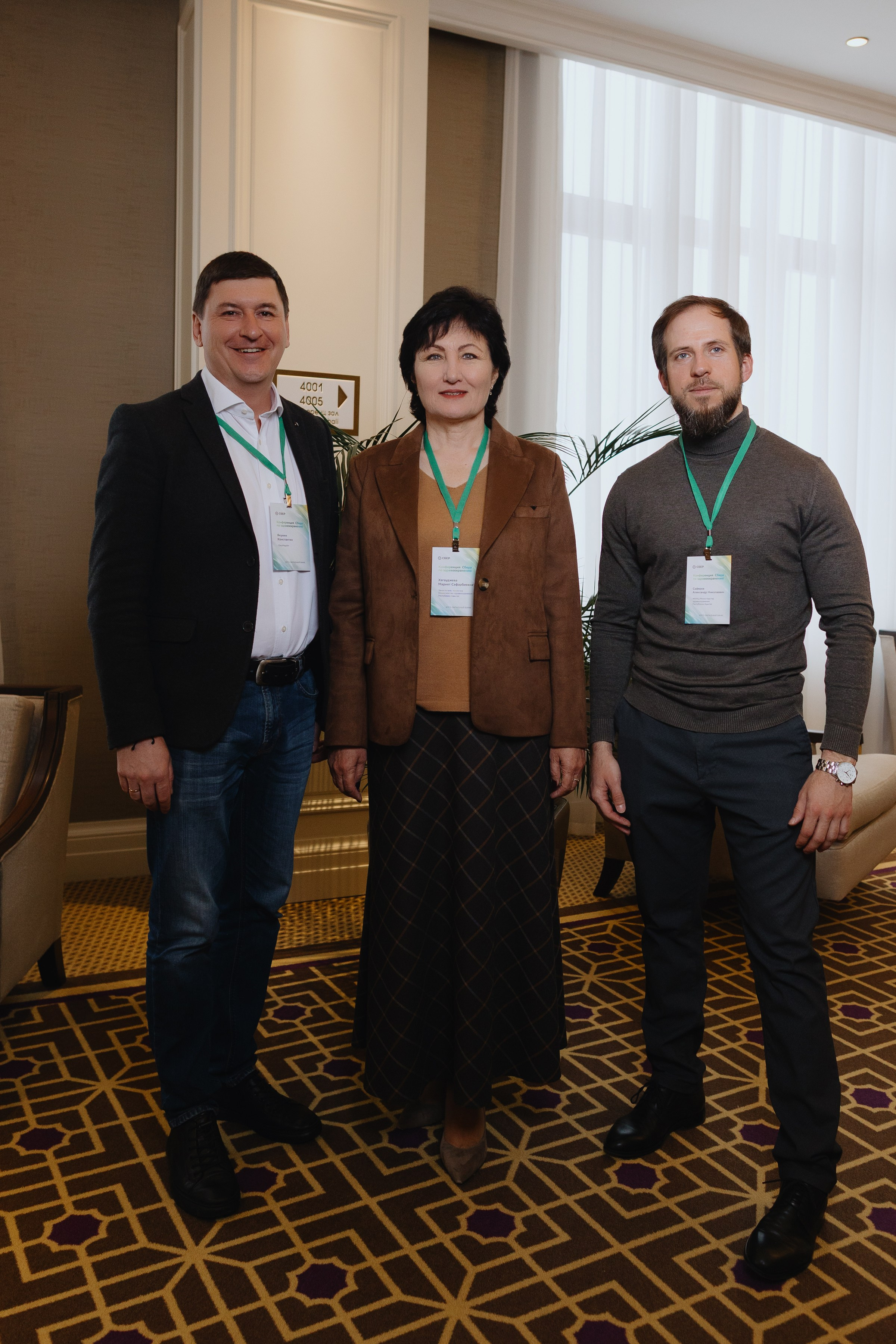 Для Сбера. RetroChic Фото