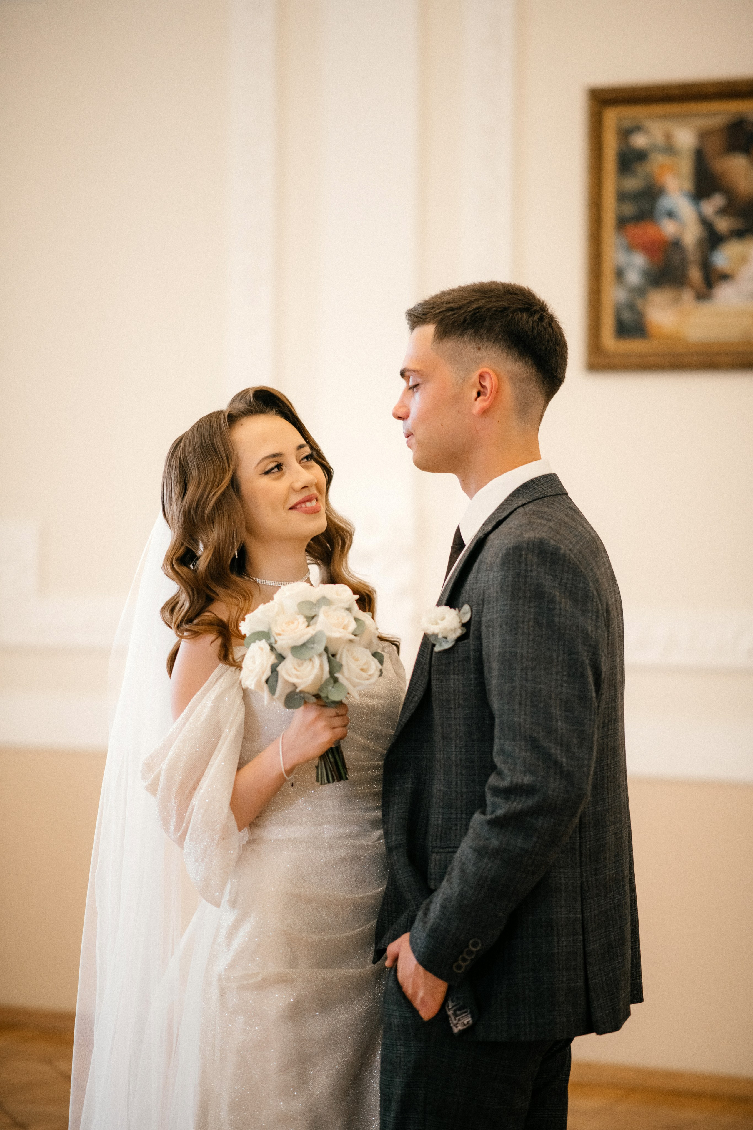 Егор и Динара. Главная