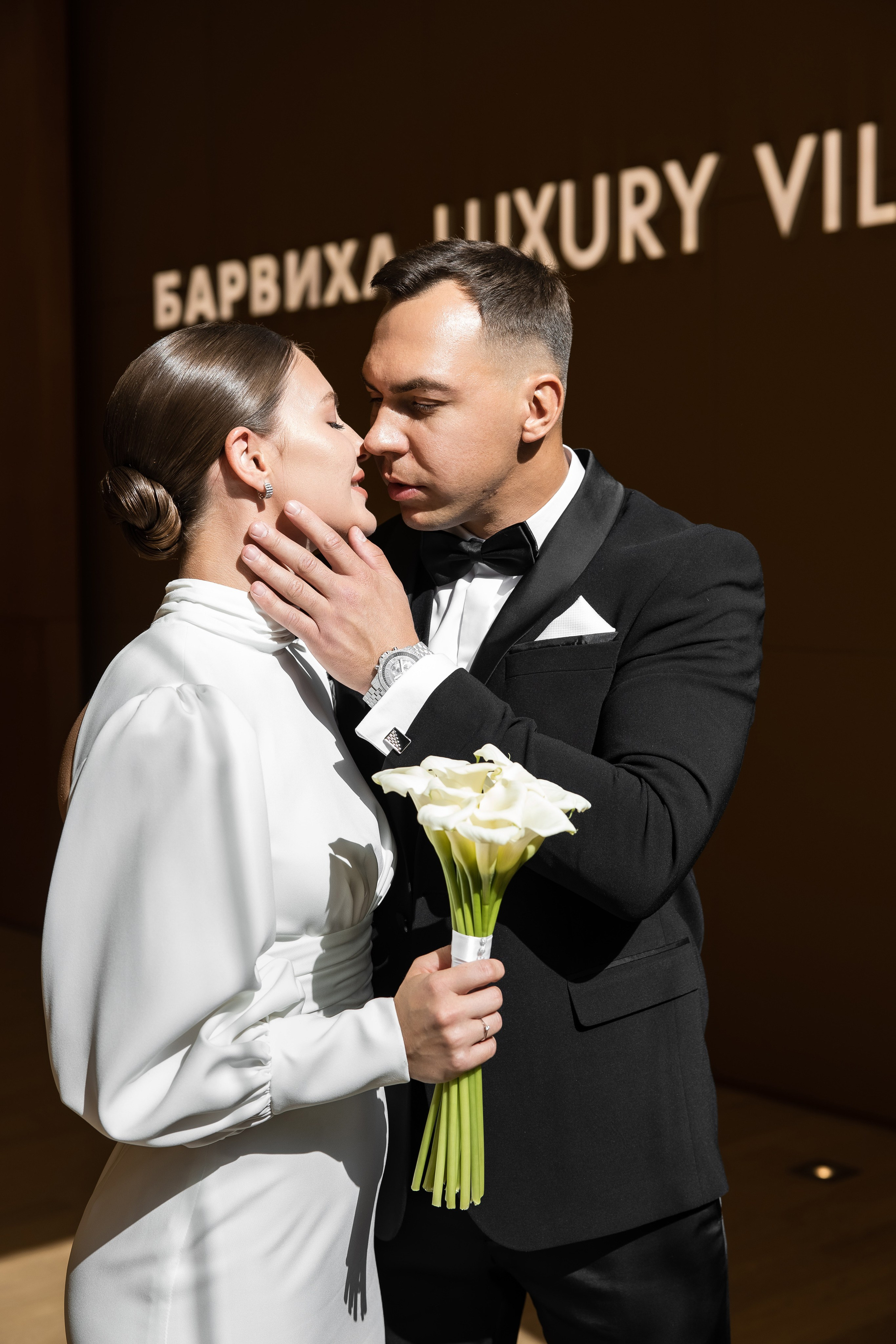 Денис и Аида. Свадебный репортажный фотограф в Москве