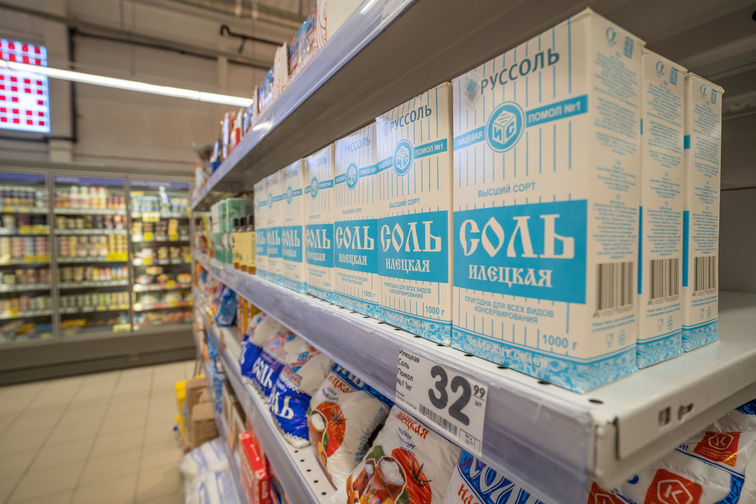 Открытие магазина «Верный». Концертный и репортажный фотограф в Санкт-Петербурге Слава Пахомов