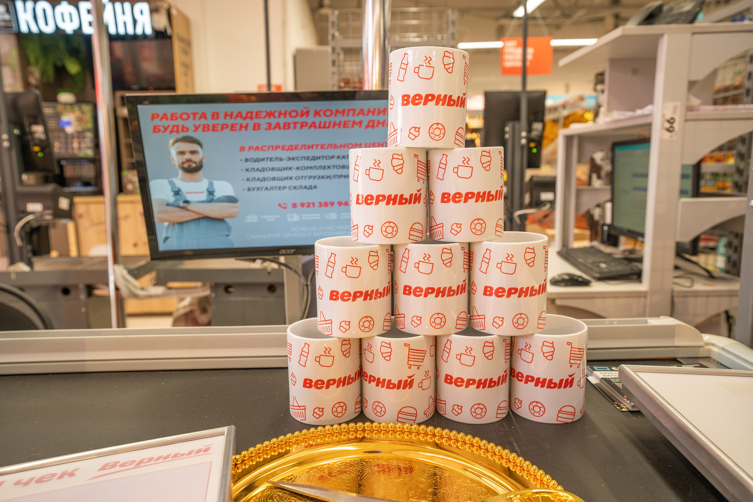 Открытие магазина «Верный». Концертный и репортажный фотограф в Санкт-Петербурге Слава Пахомов