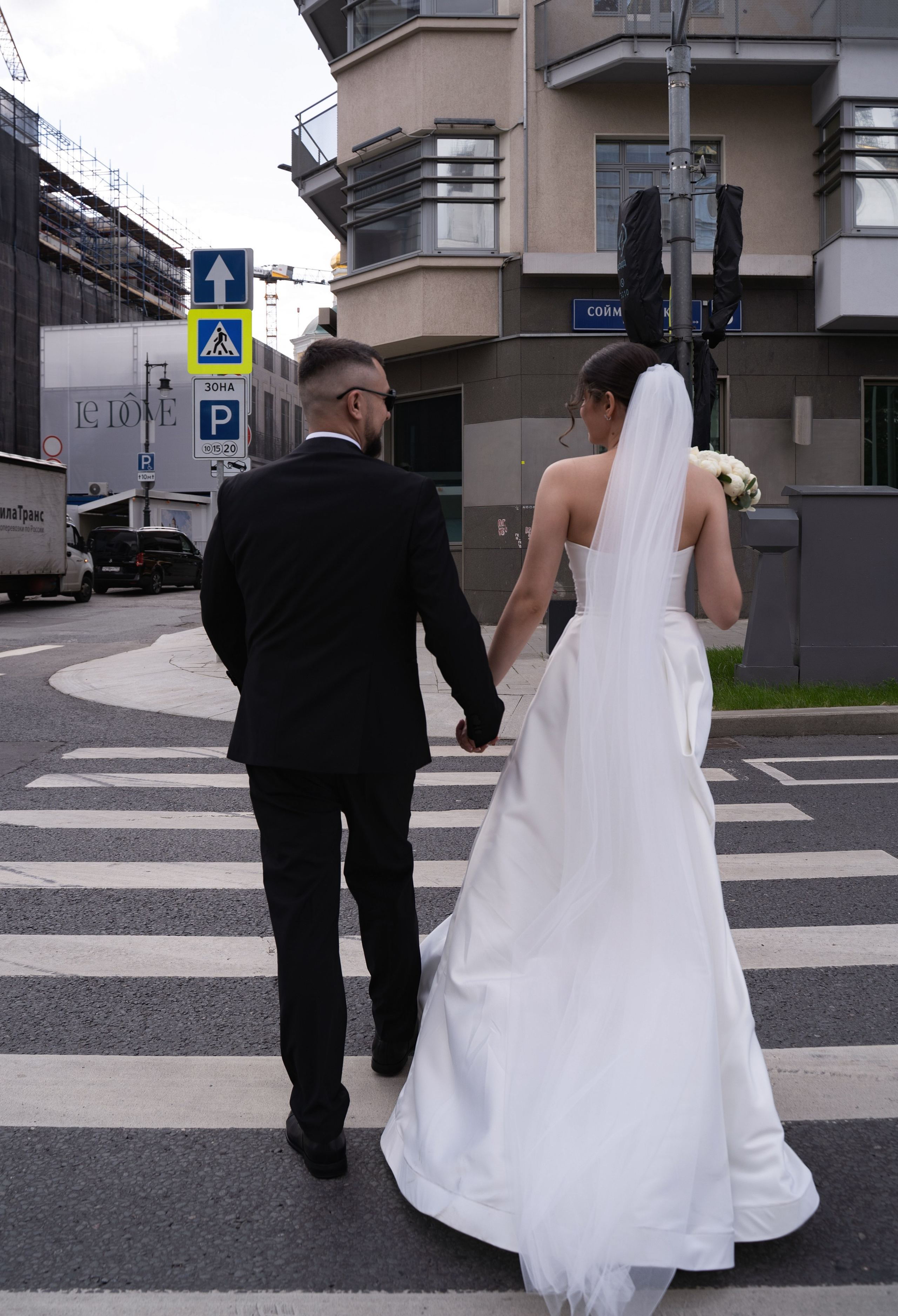 Evgeniya and Artem. Rezyame