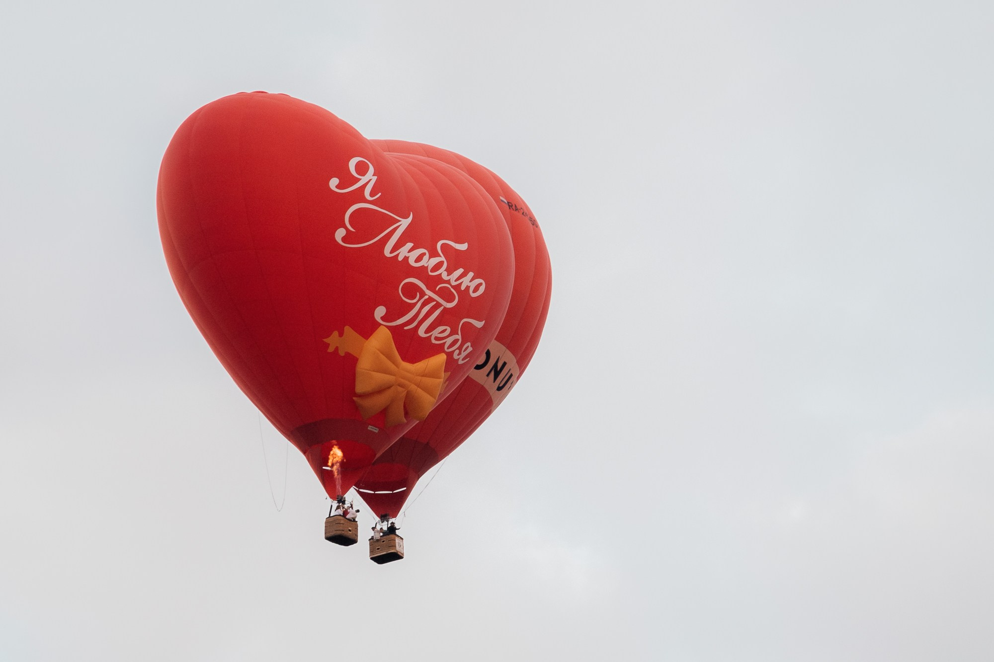 Летай. Фотограф в Волгограде Виталий Самойлов