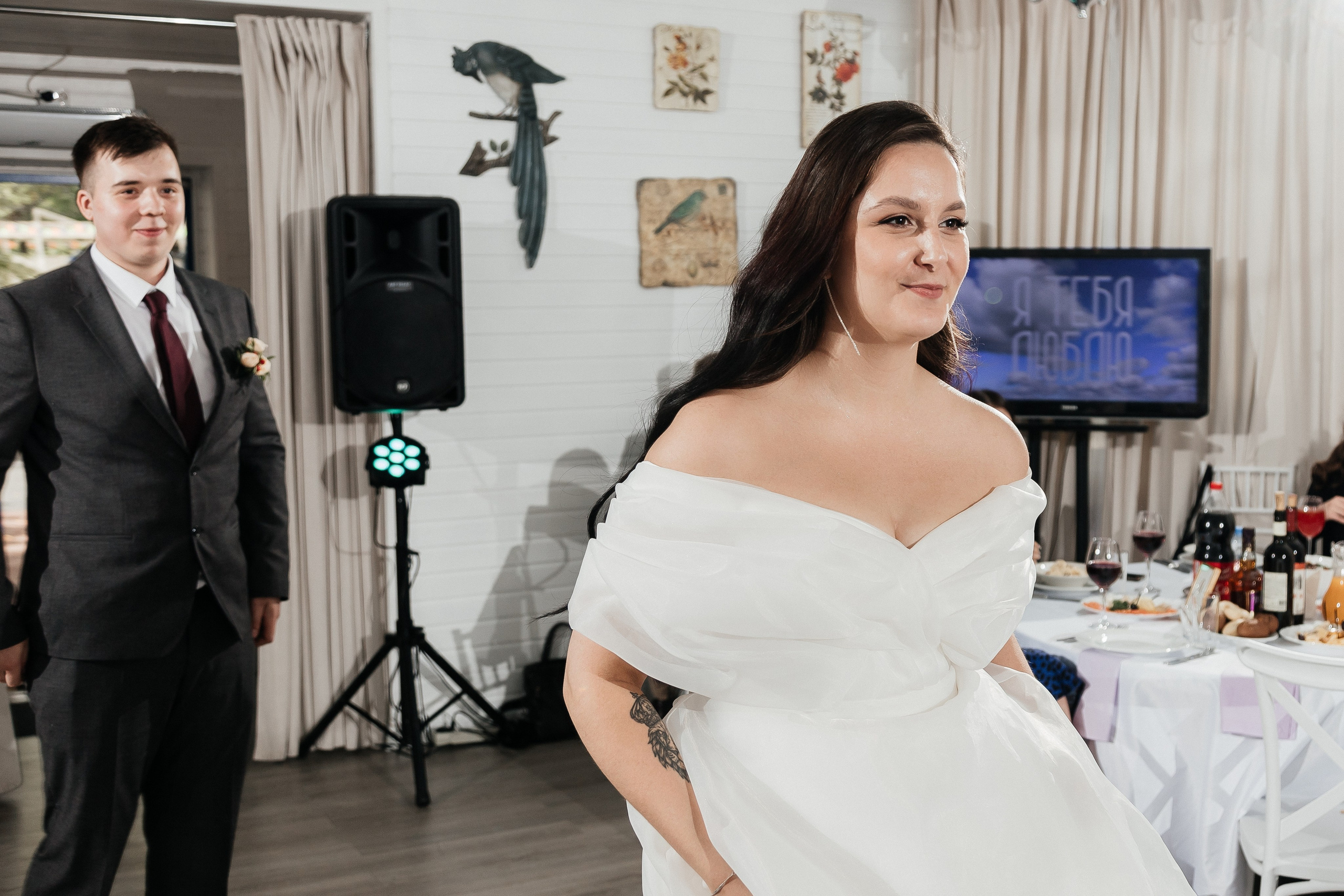 Дмитрий и Мария/2024. Свадебный и семейный фотограф в Екатеринбурге