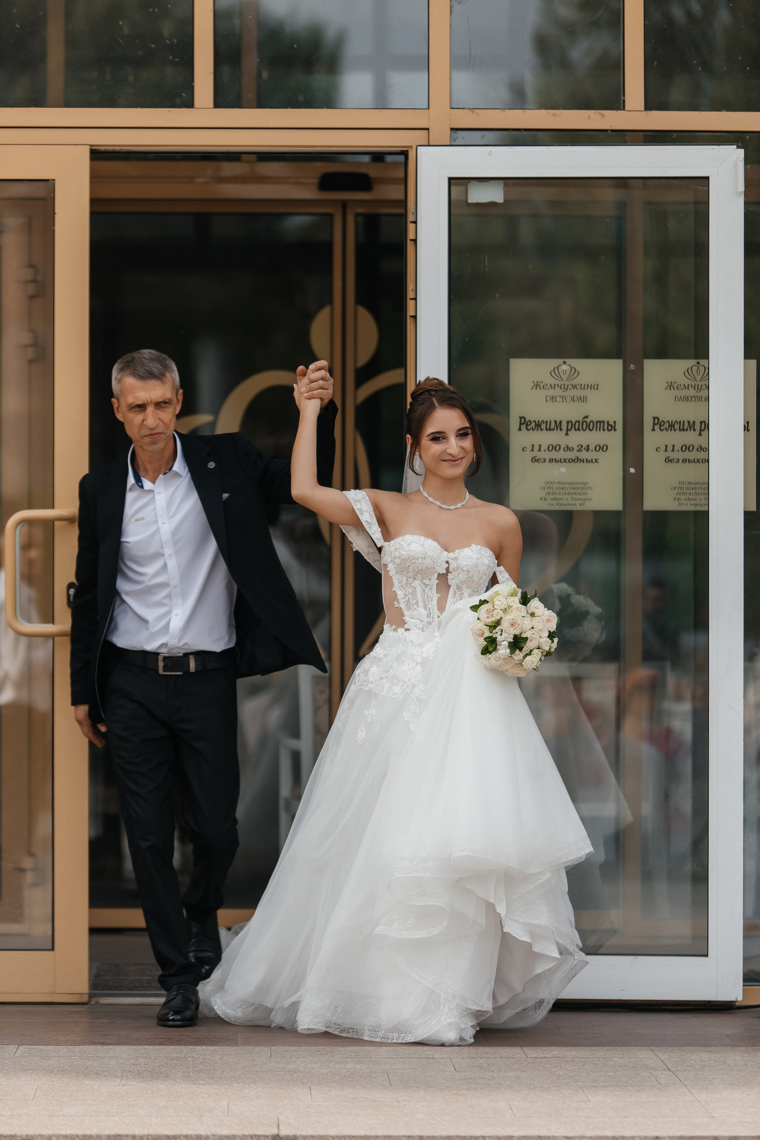 N&V. Фотограф Таганрог Хребет София