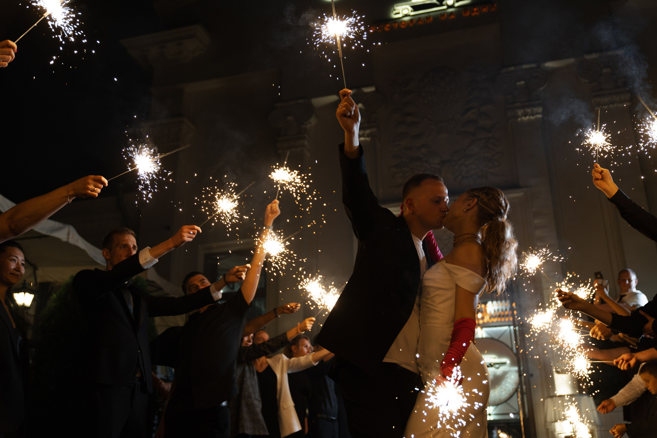 В сердечко. Свадебный фотограф Наташа Брифли