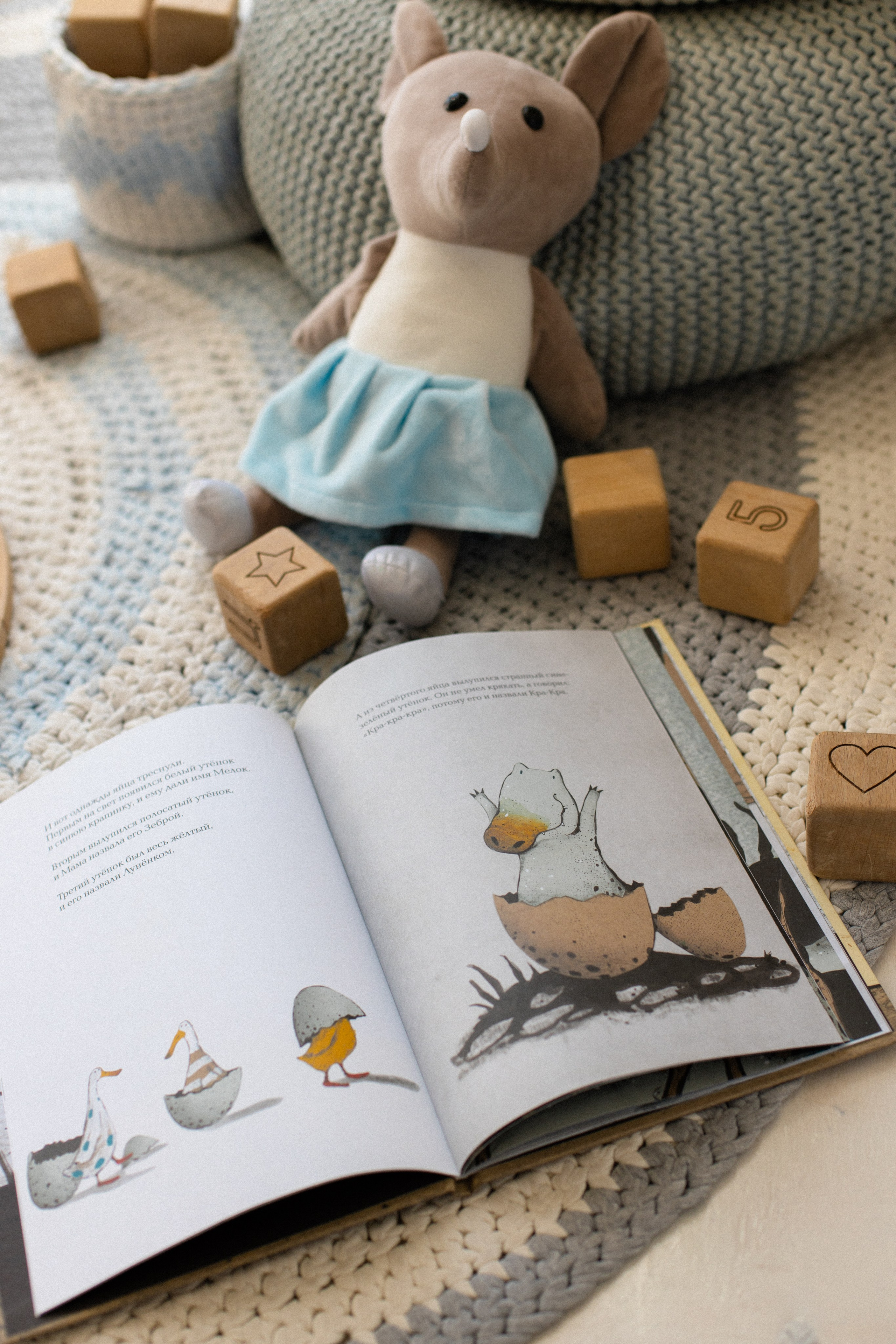 Бизнес-съемка. Фотограф Катя Трусова