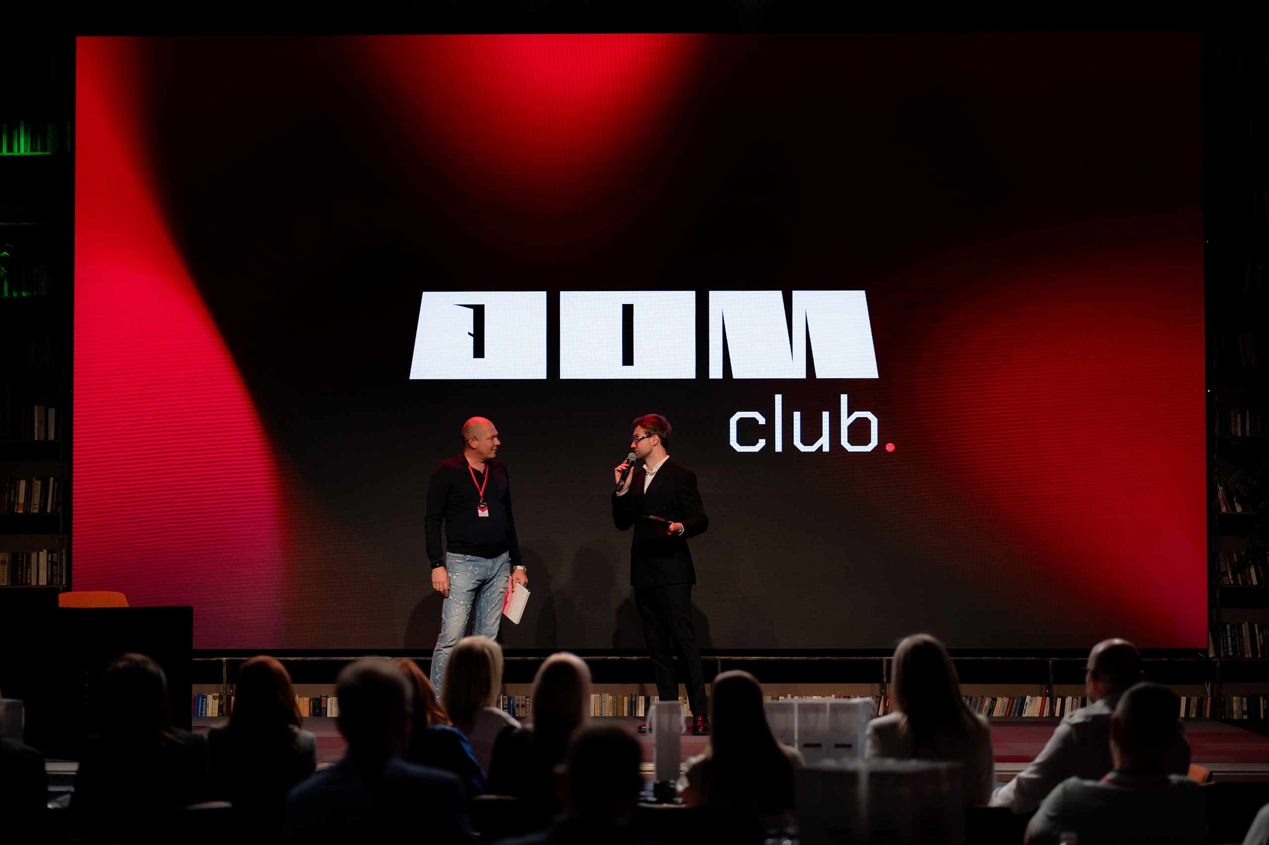 Cyberdom 24.03.2025. Свадебный и семейный фотограф Москва