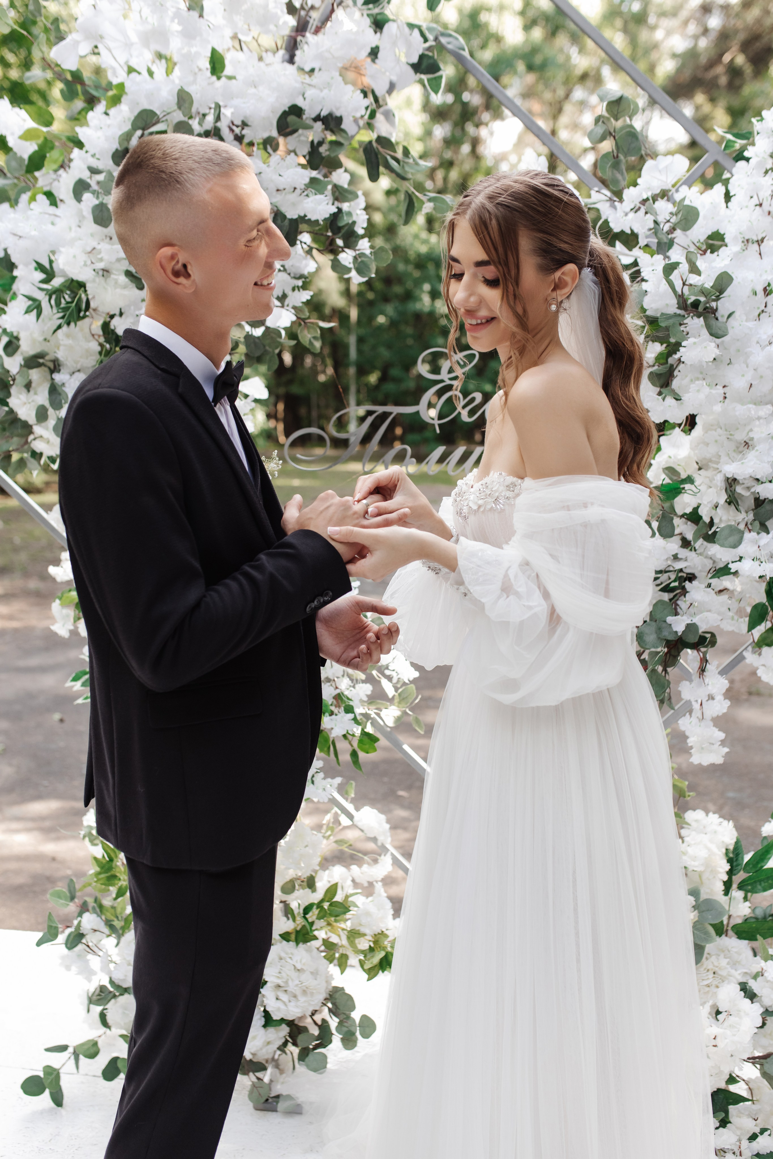 Полина & Егор. Свадебный фотограф Минск Ирина Раевская