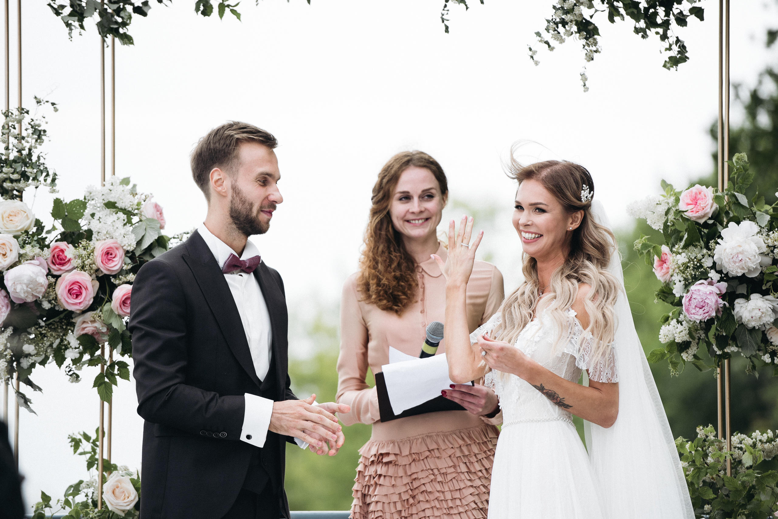 Seneshel. Главная