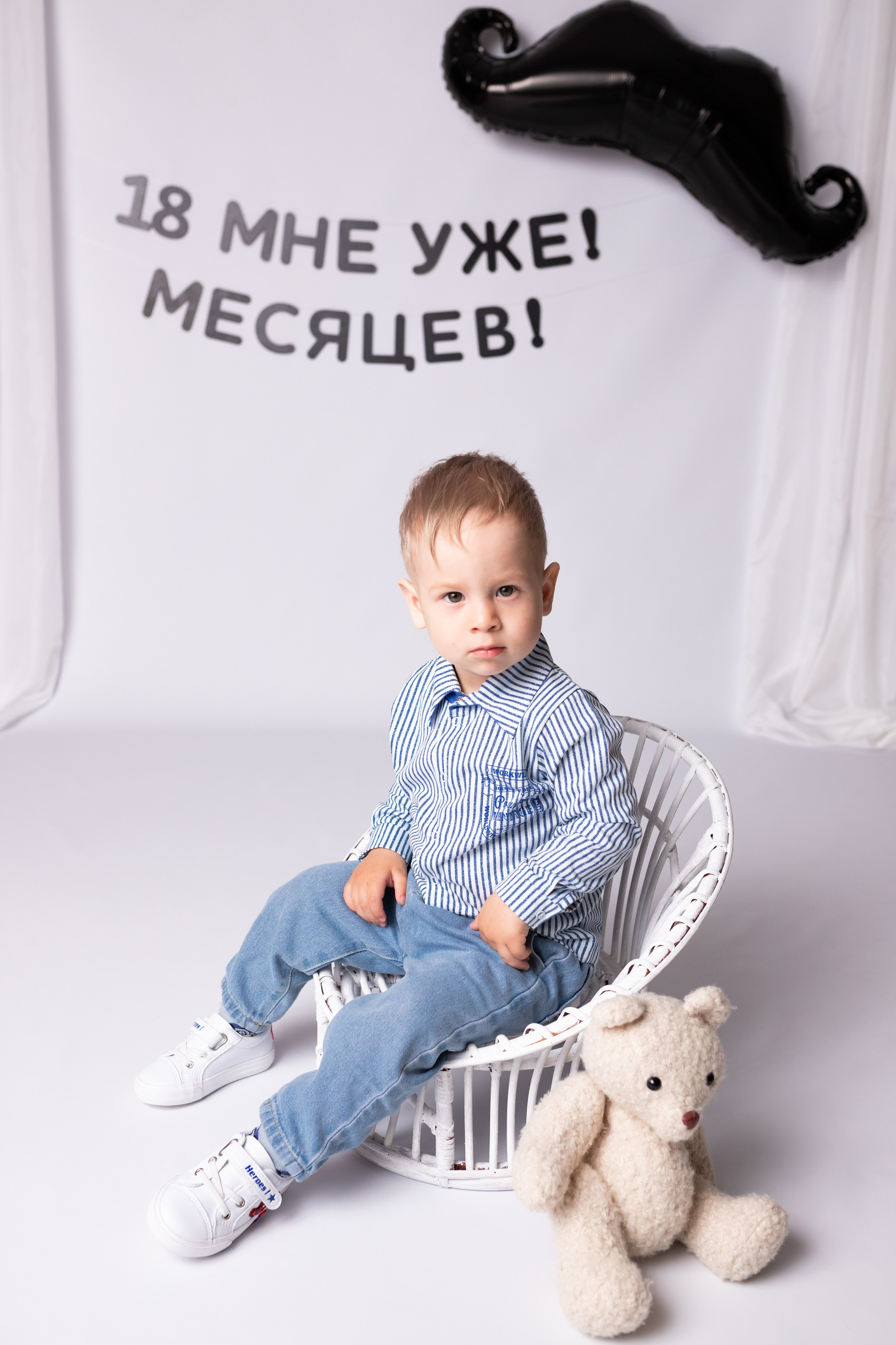 Детки 1 годик. Фотограф новорождённых Анапа Елена Кушнарь