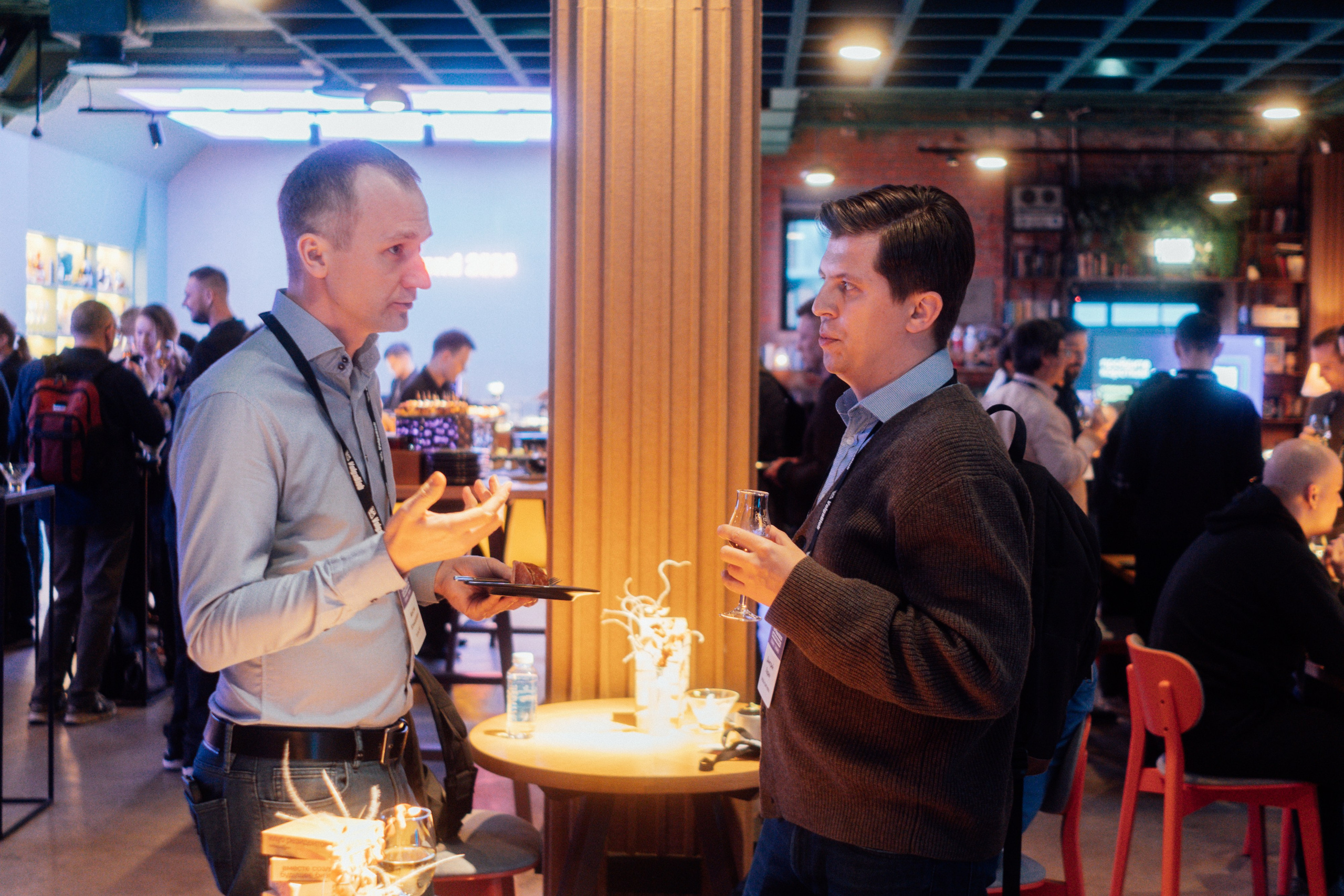 VB Trends — Мероприятие компании VolgaBlob