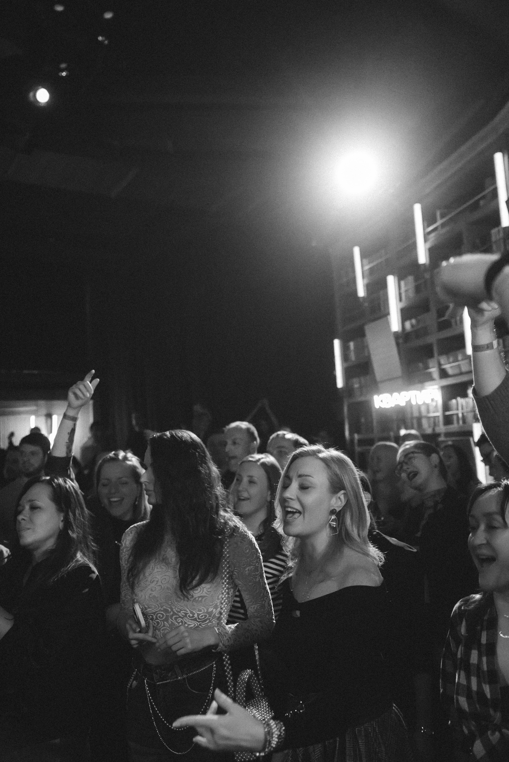 Квартирник. Свадебный, семейный, женский фотограф в Москве, Мытищах, Королёве Ксения Узилле