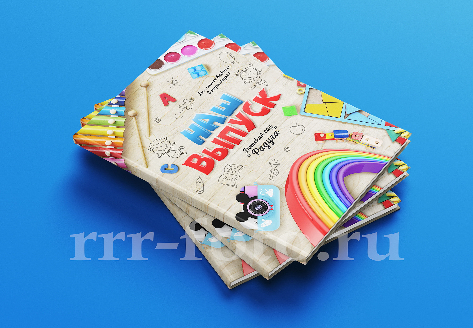 Наш выпуск. Детский фотограф в Магнитогорске Раиль Рахметов