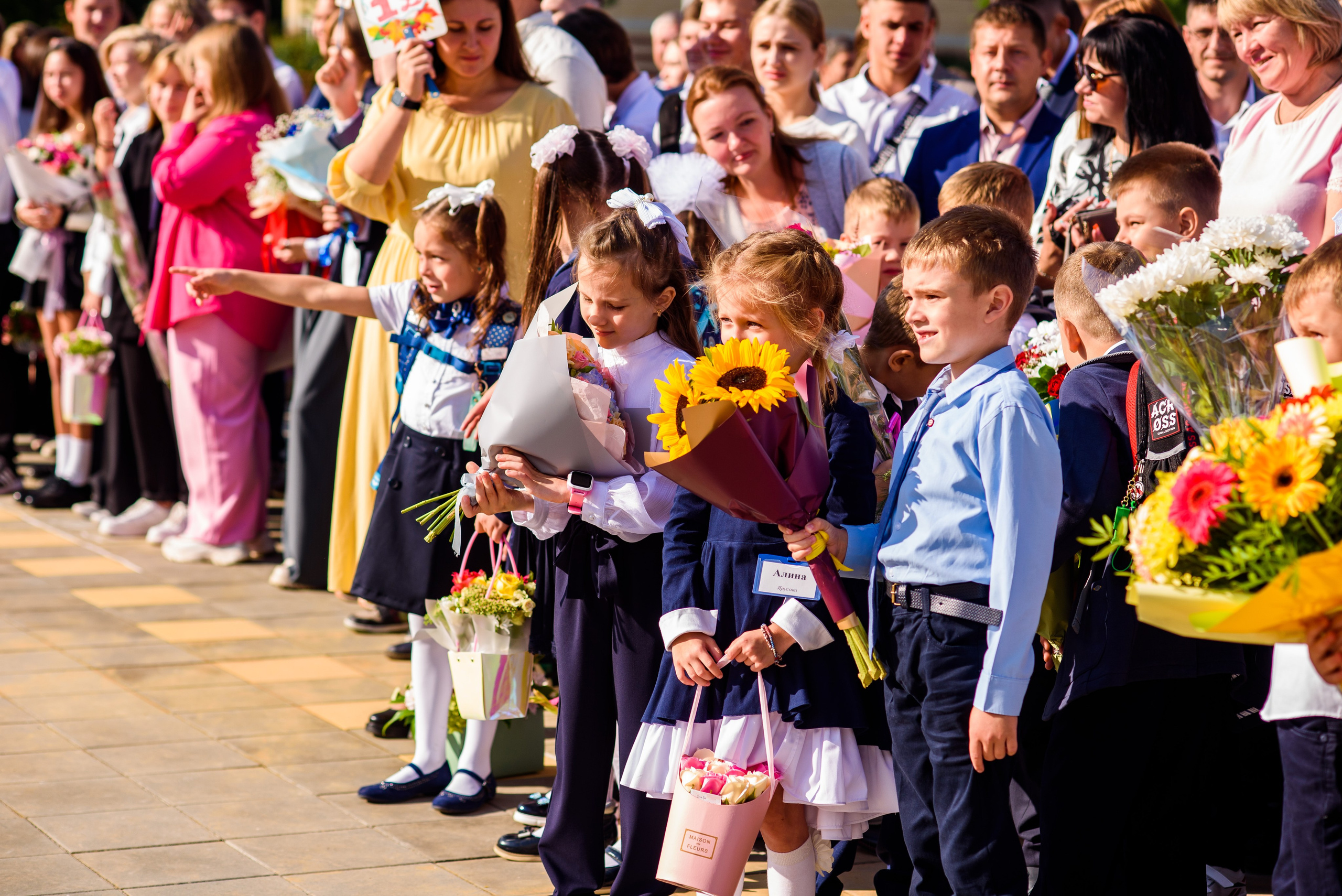 1-е сентября 2023. Фотограф Юлия Попова