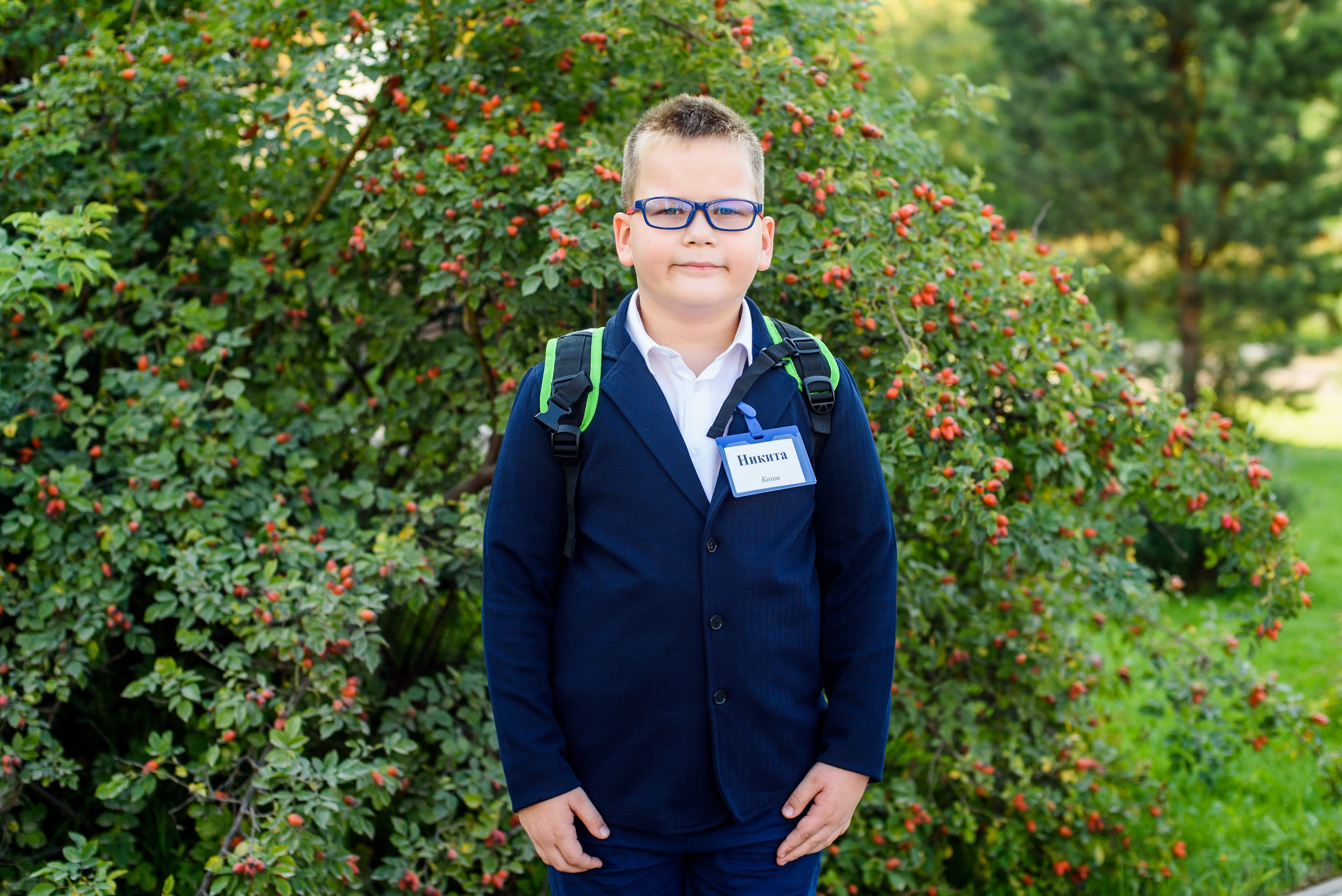 1-е сентября 2023. Фотограф Юлия Попова