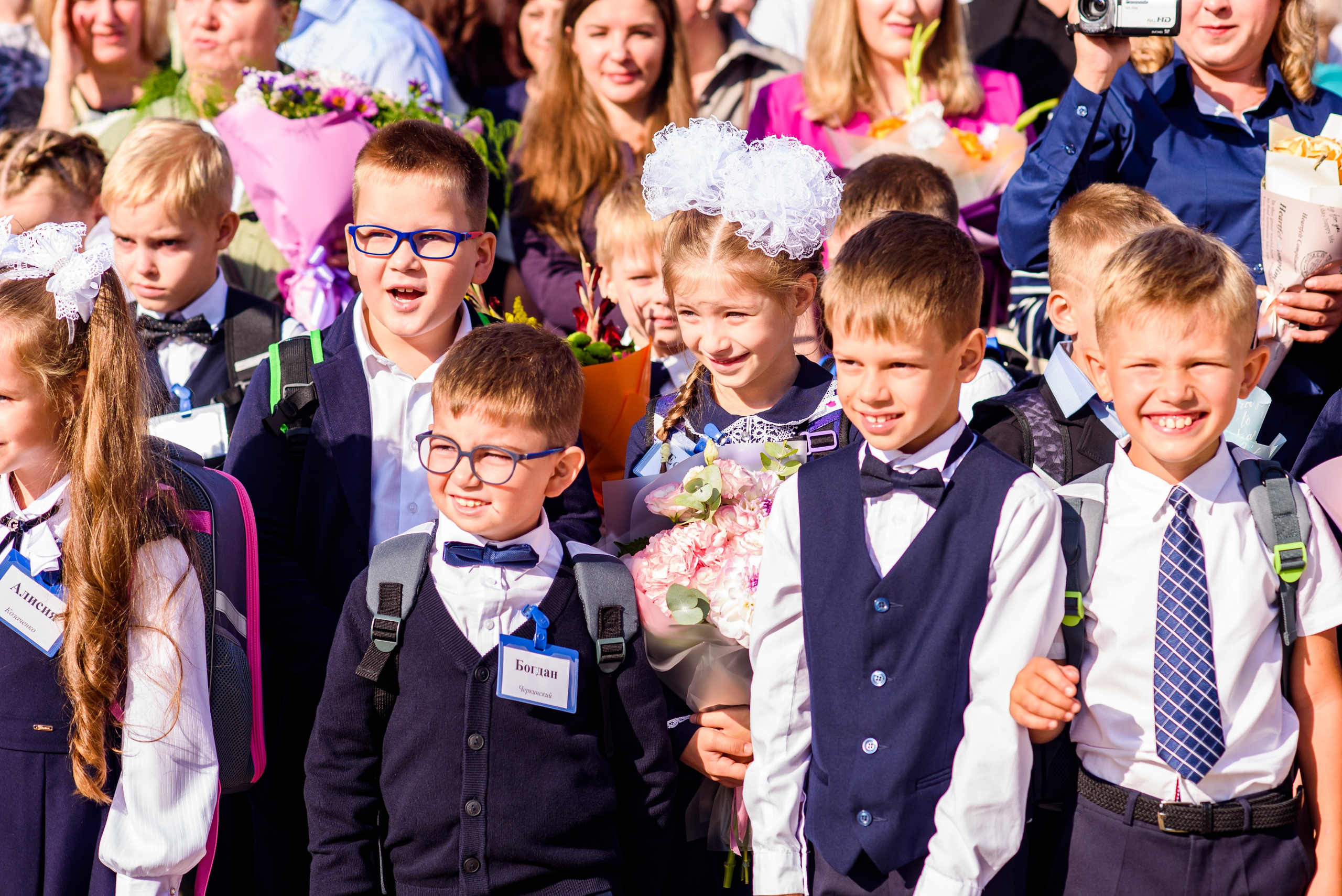 1-е сентября 2023. Фотограф Юлия Попова