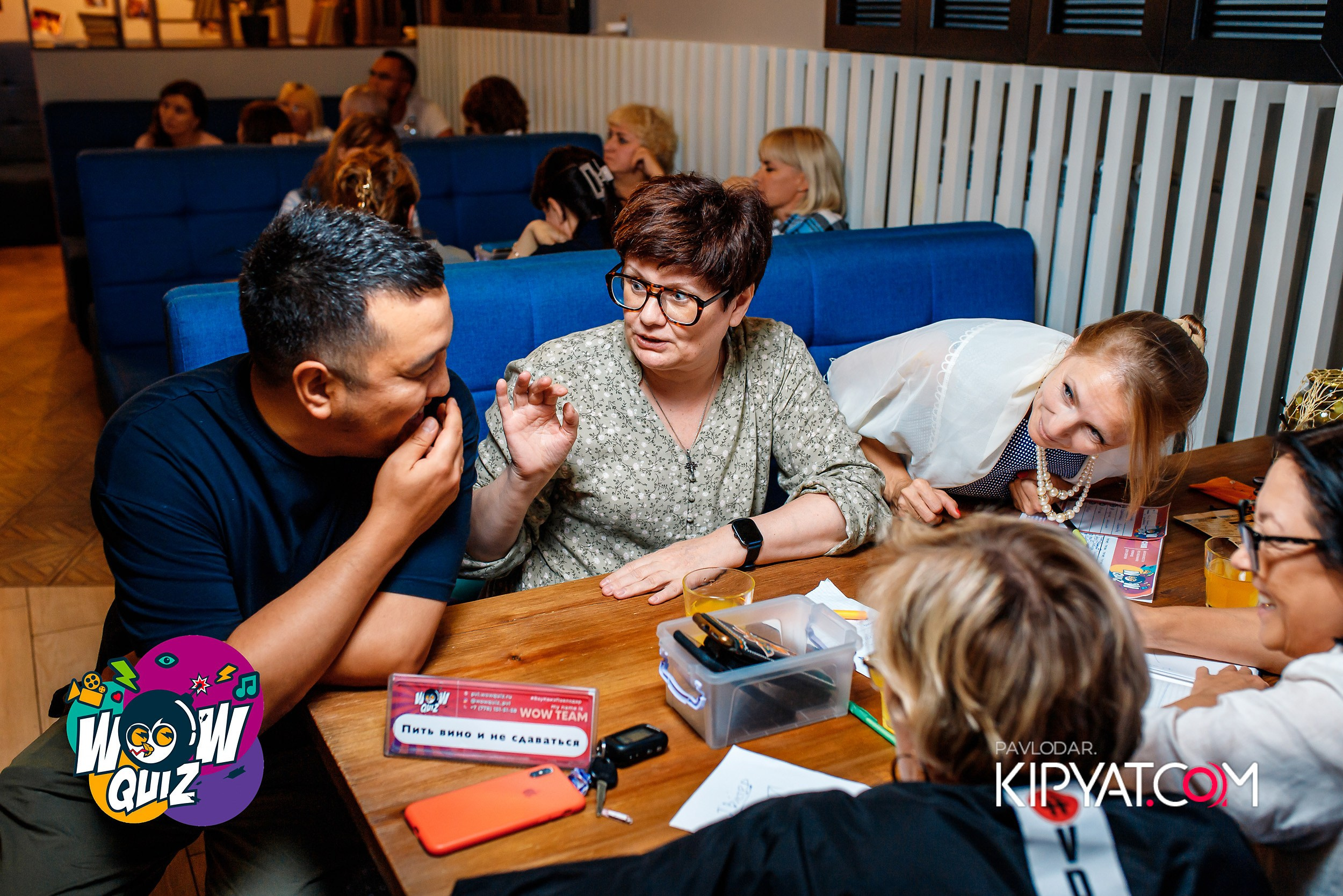Wow Quiz. Кипятком Павлодар