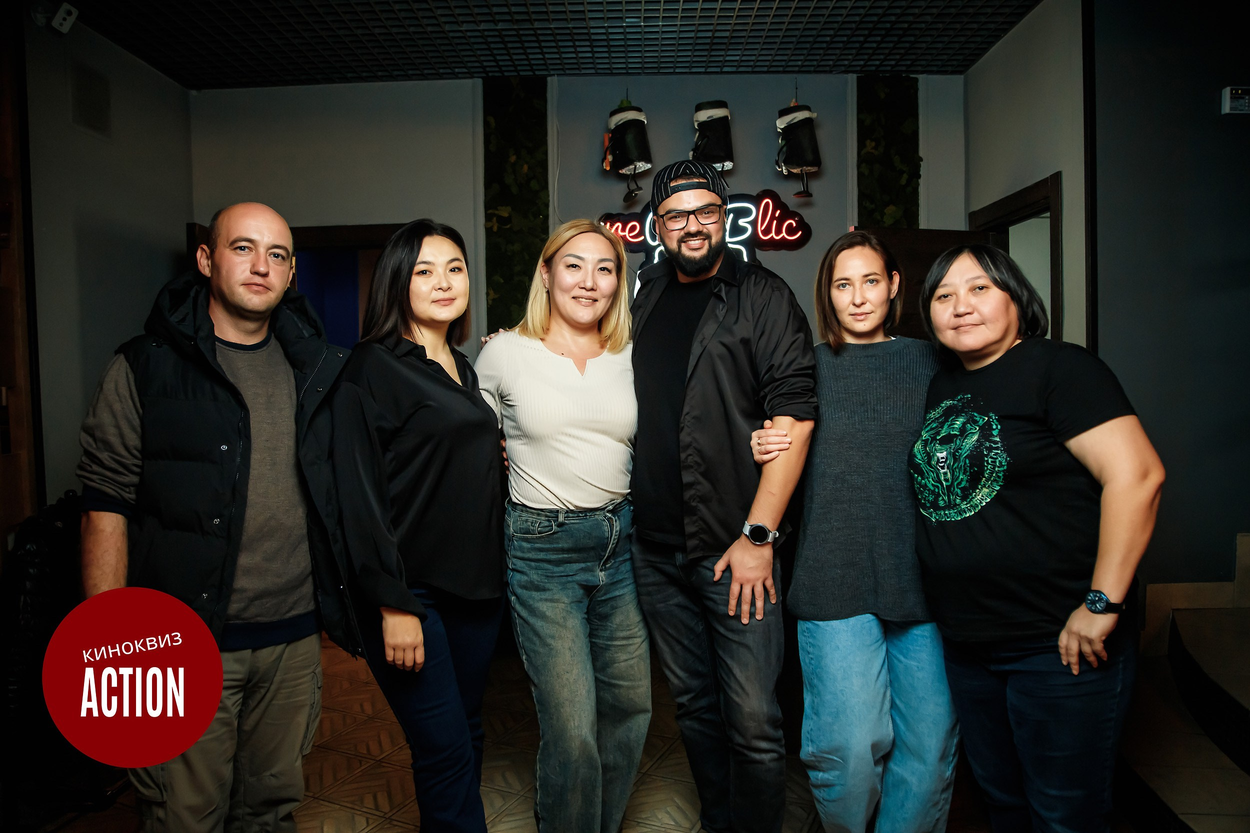 Action Quiz. Кипятком Павлодар