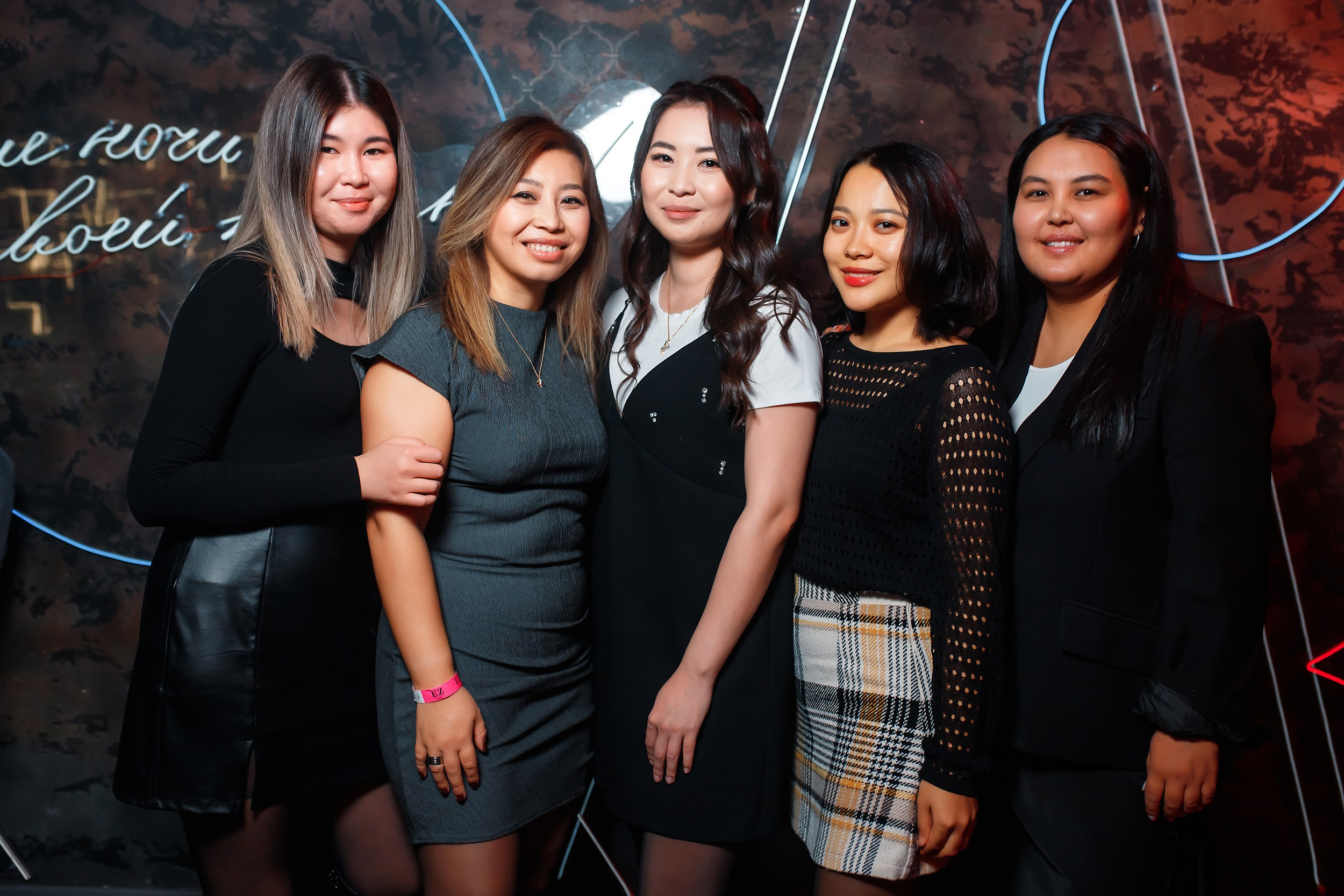 EZ. Кипятком Павлодар