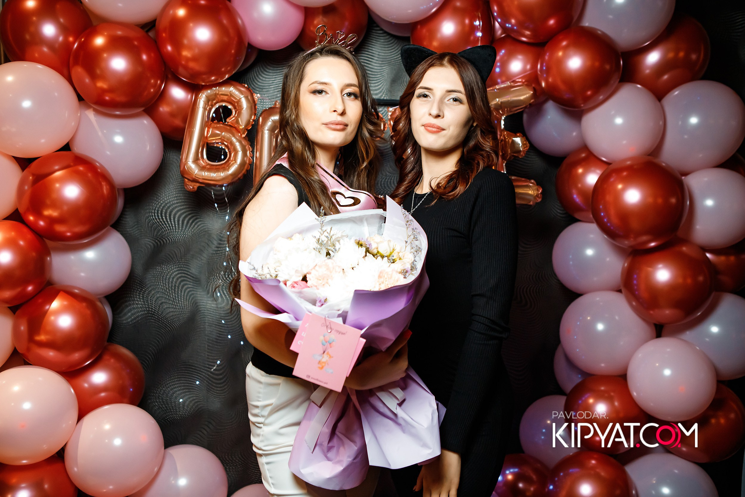 Chili. Кипятком Павлодар