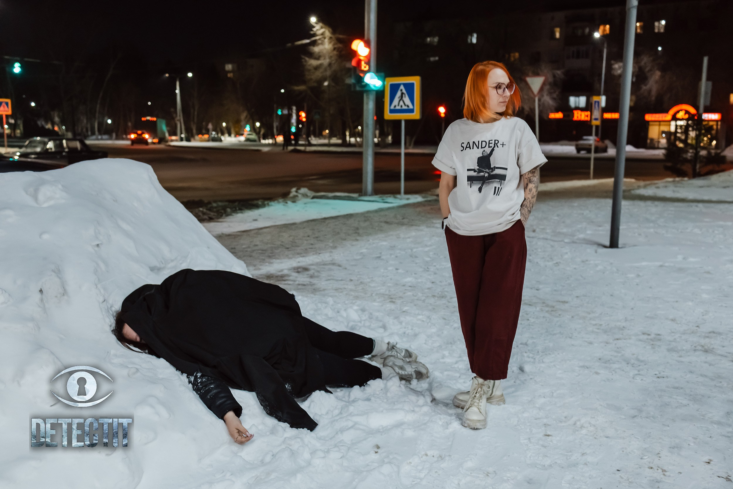 Detectit. Кипятком Павлодар