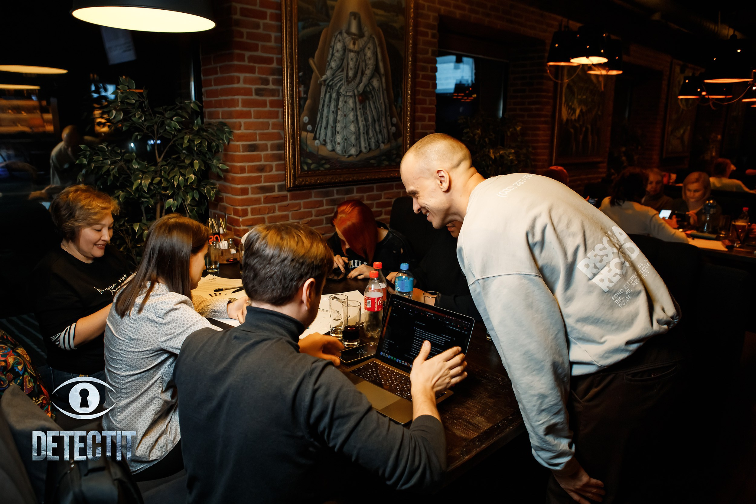 Detectit. Кипятком Павлодар