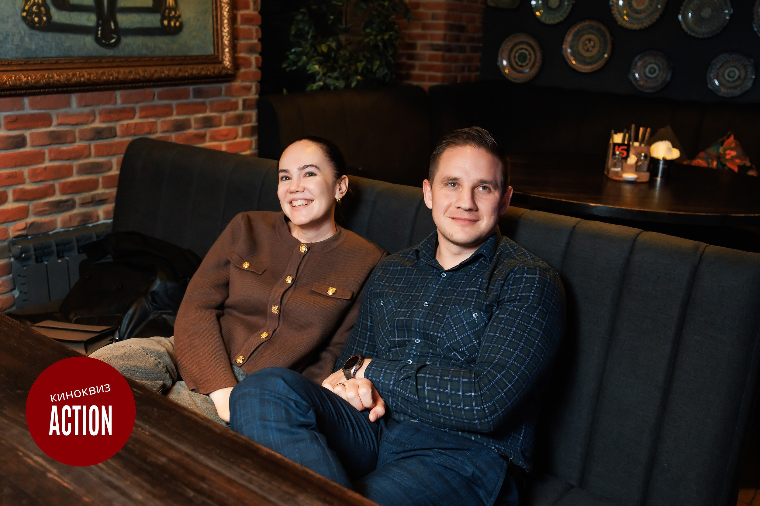 Action Quiz. Кипятком Павлодар