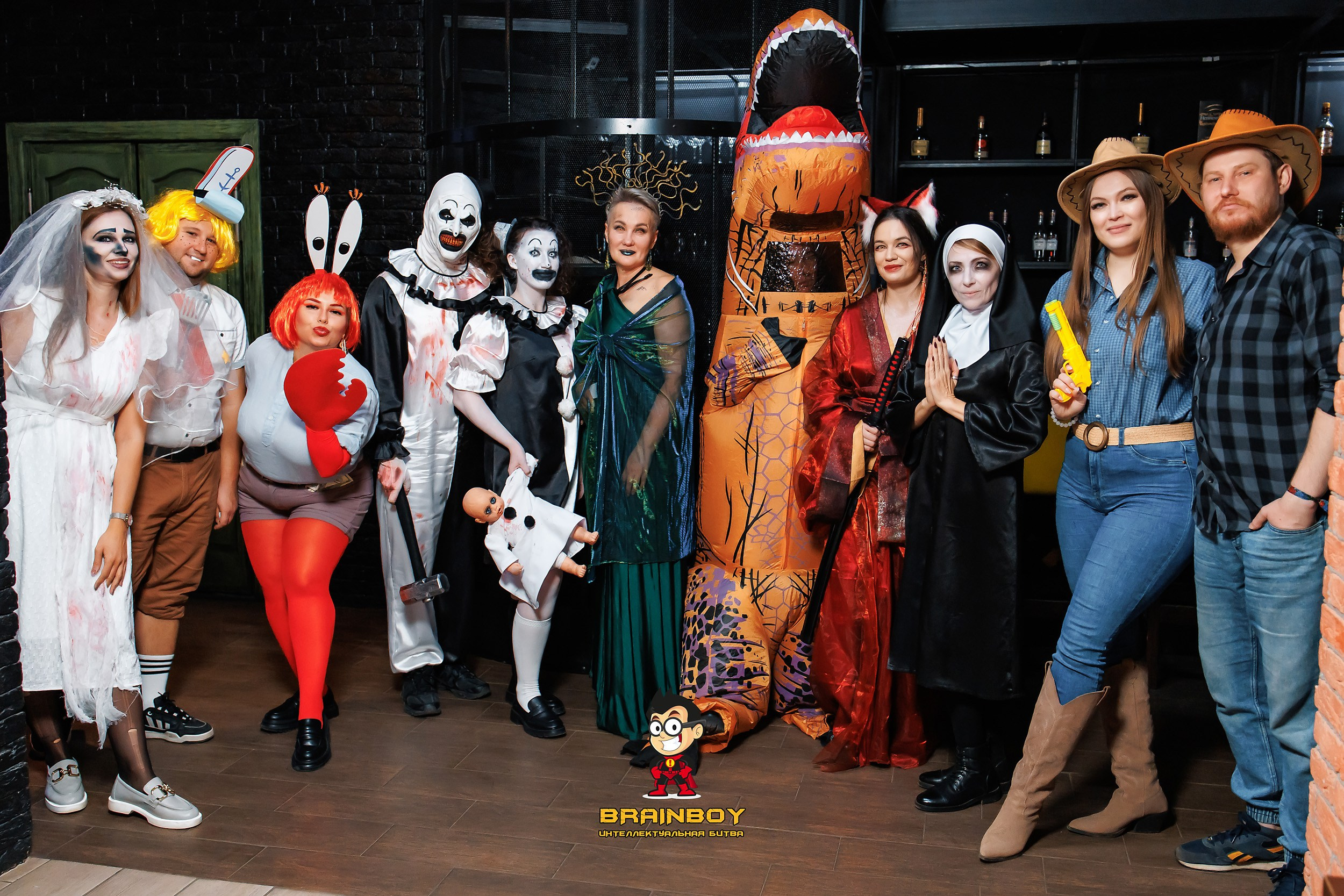 BrainBoy. Кипятком Павлодар