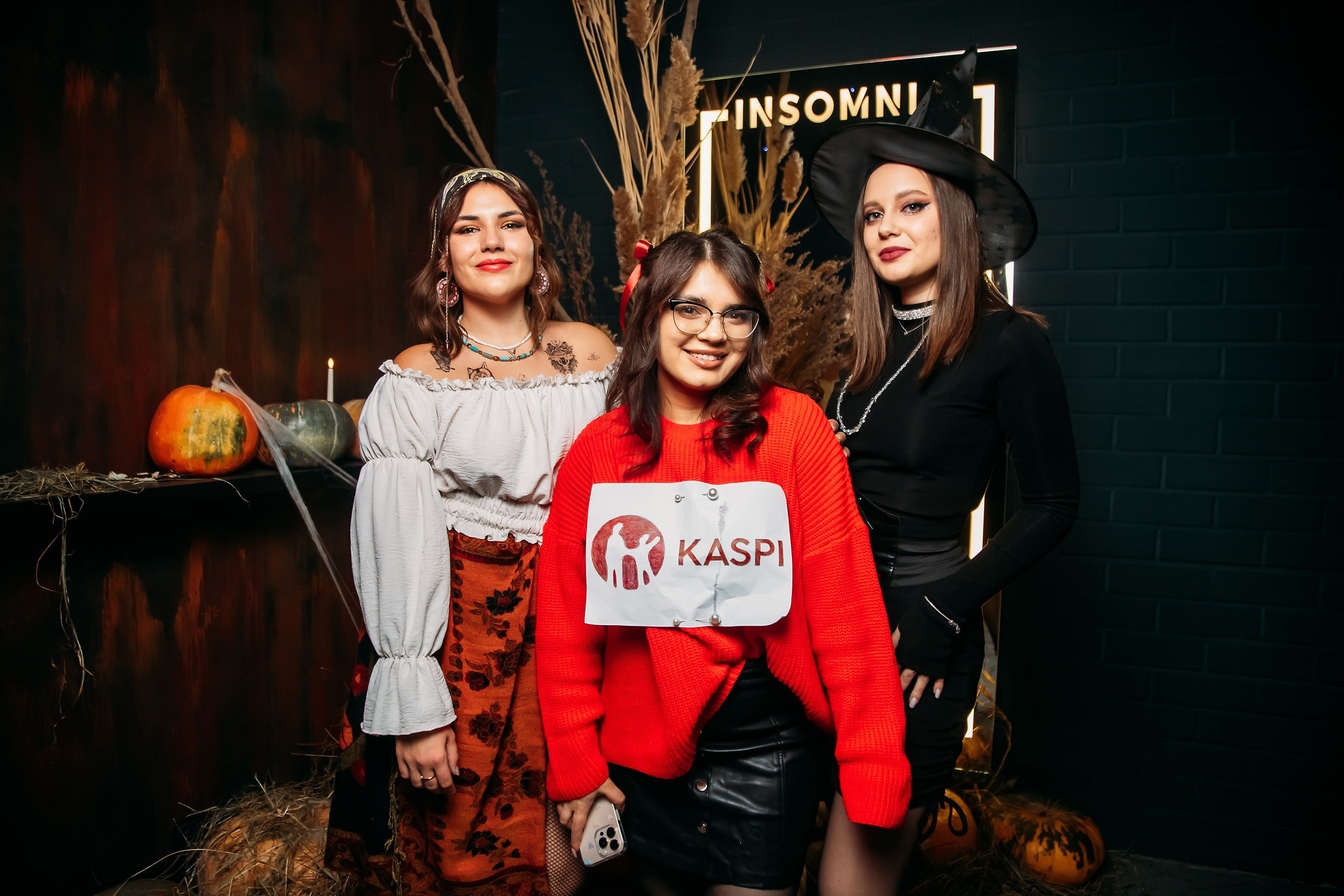 Insomnia. Кипятком Павлодар