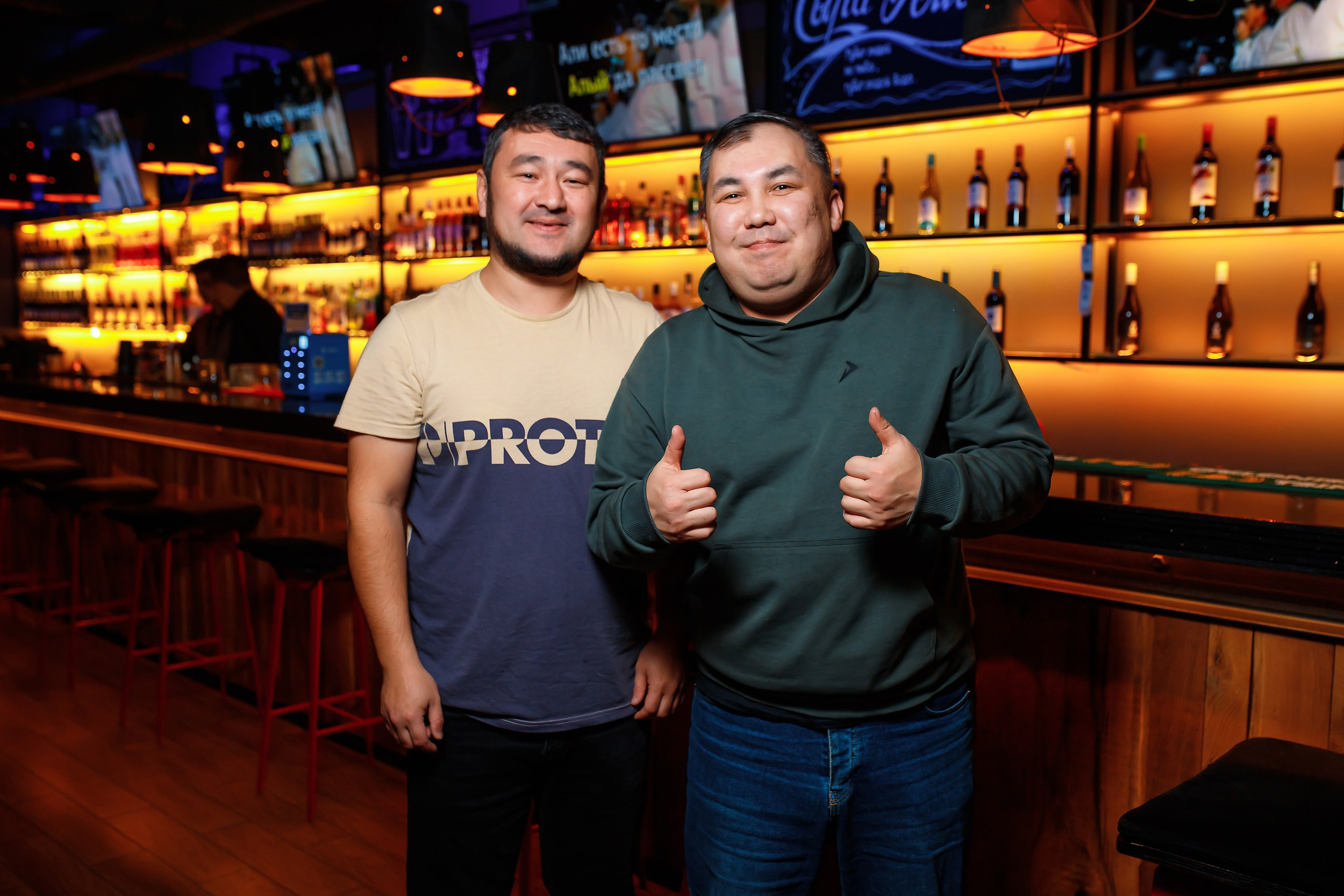 Vedro. Кипятком Павлодар