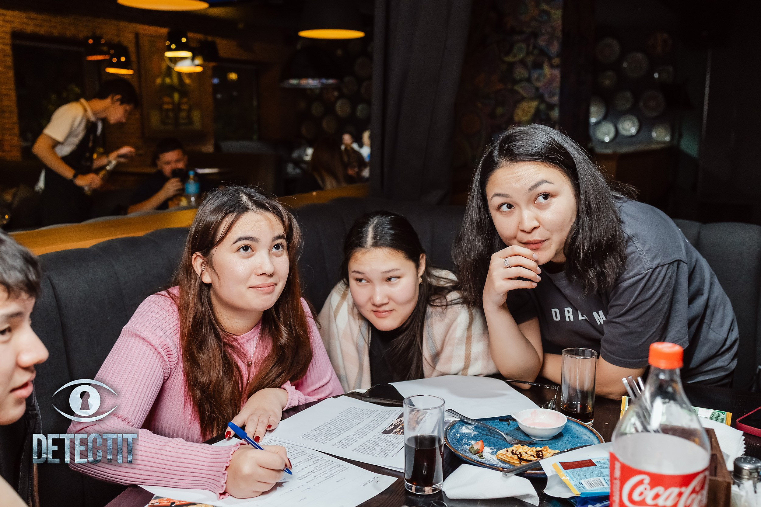 Detectit. Кипятком Павлодар