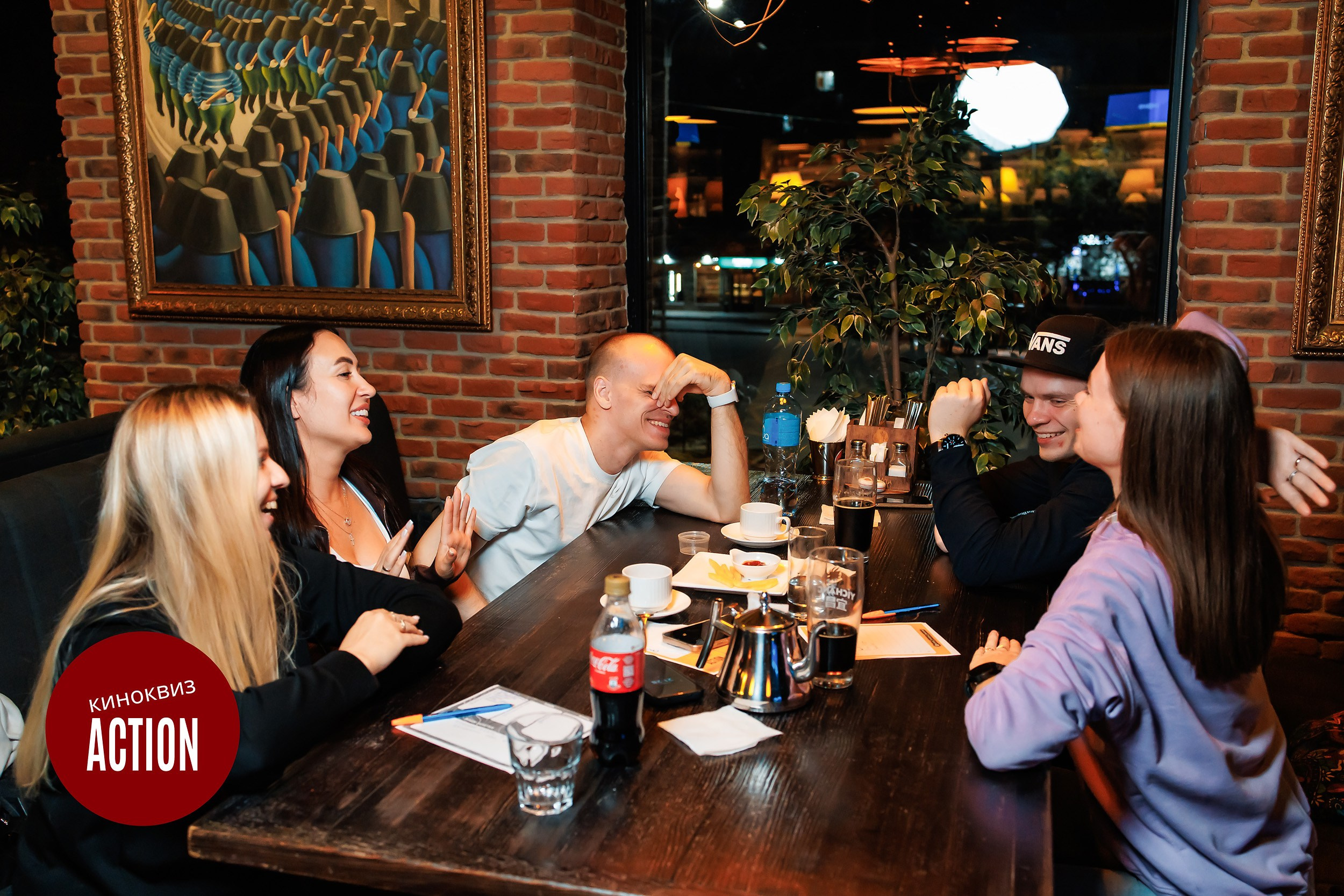 Action quiz. Кипятком Павлодар