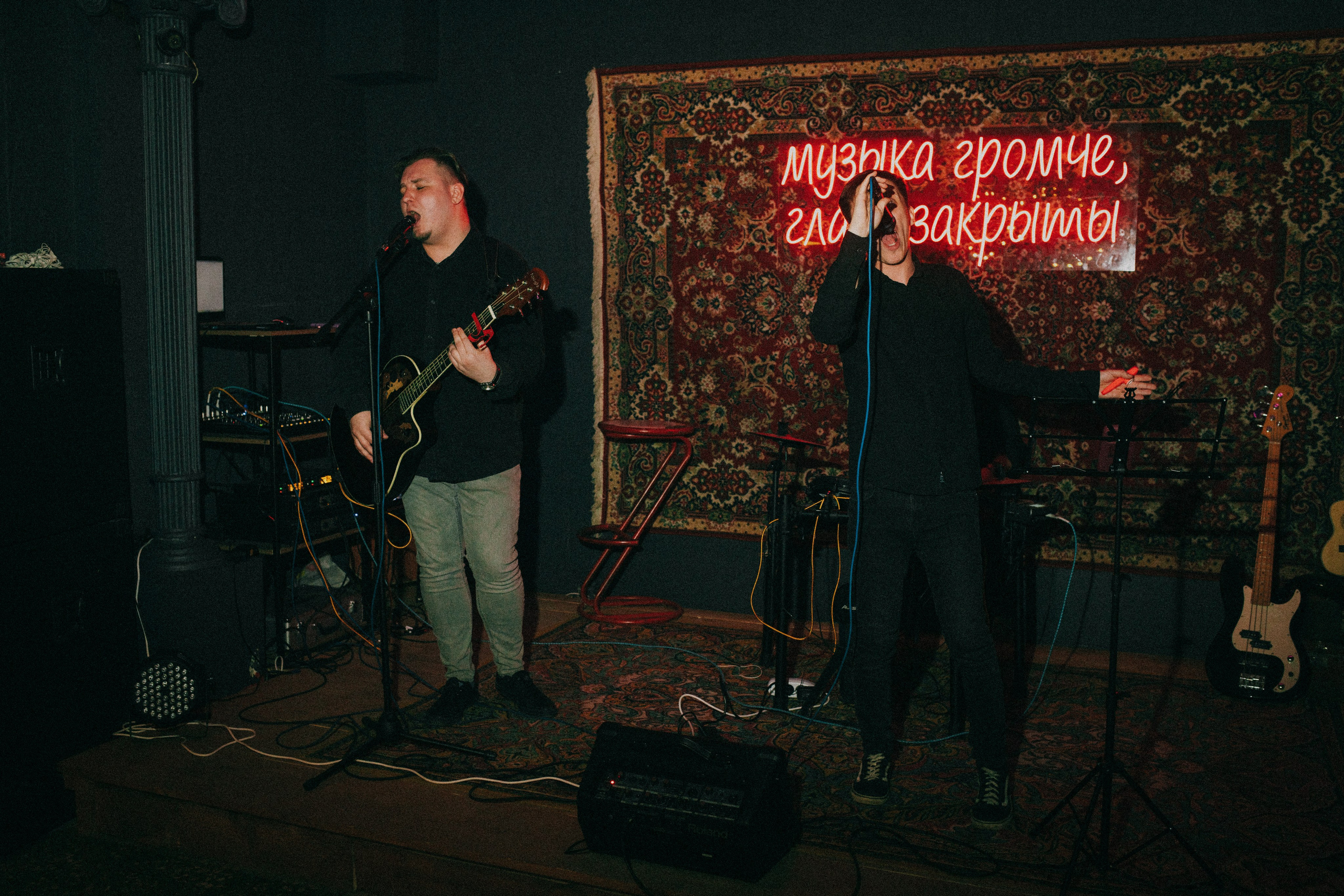 Остановка. Кипятком Павлодар